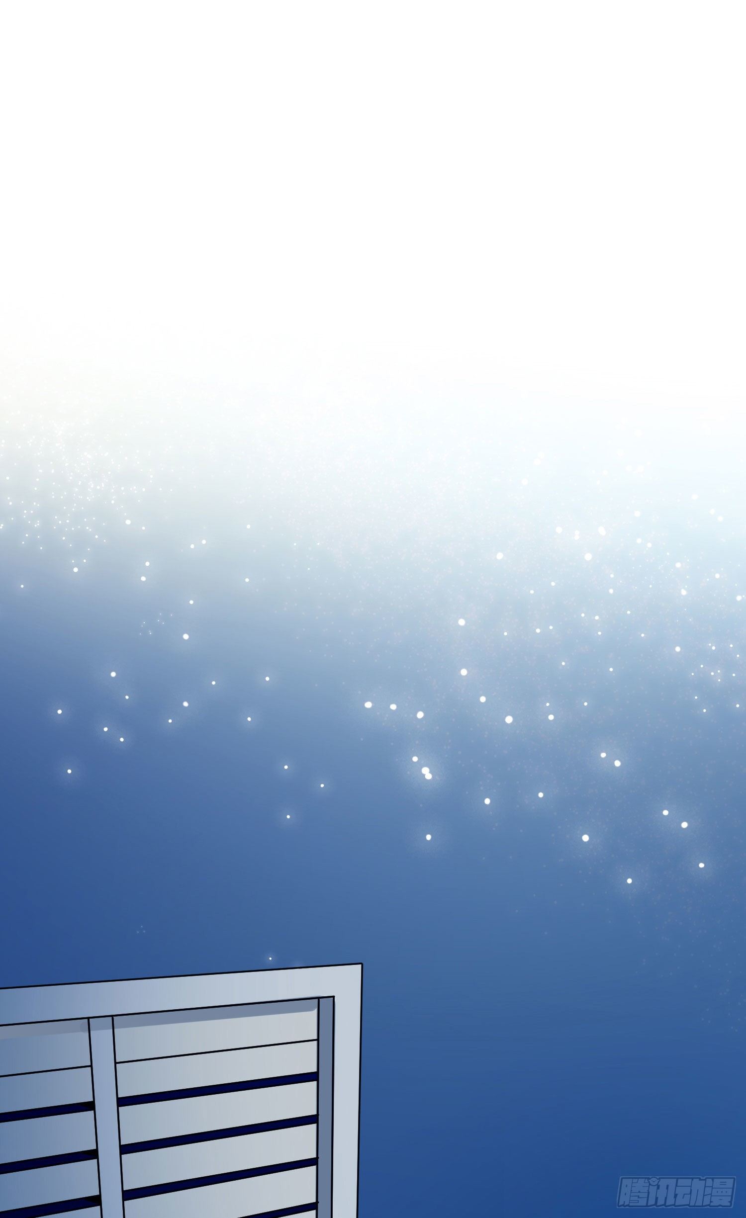 第4话 如何理解爱情和兄弟情？15