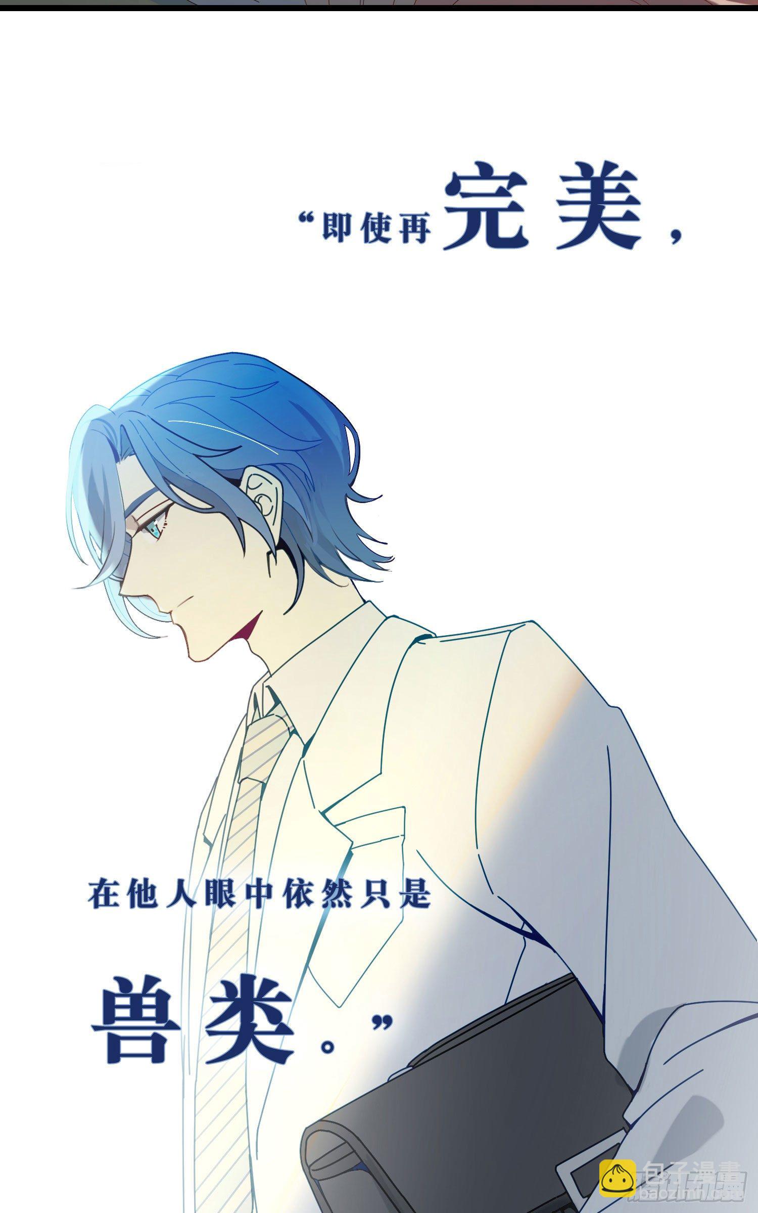 【高能预告】12