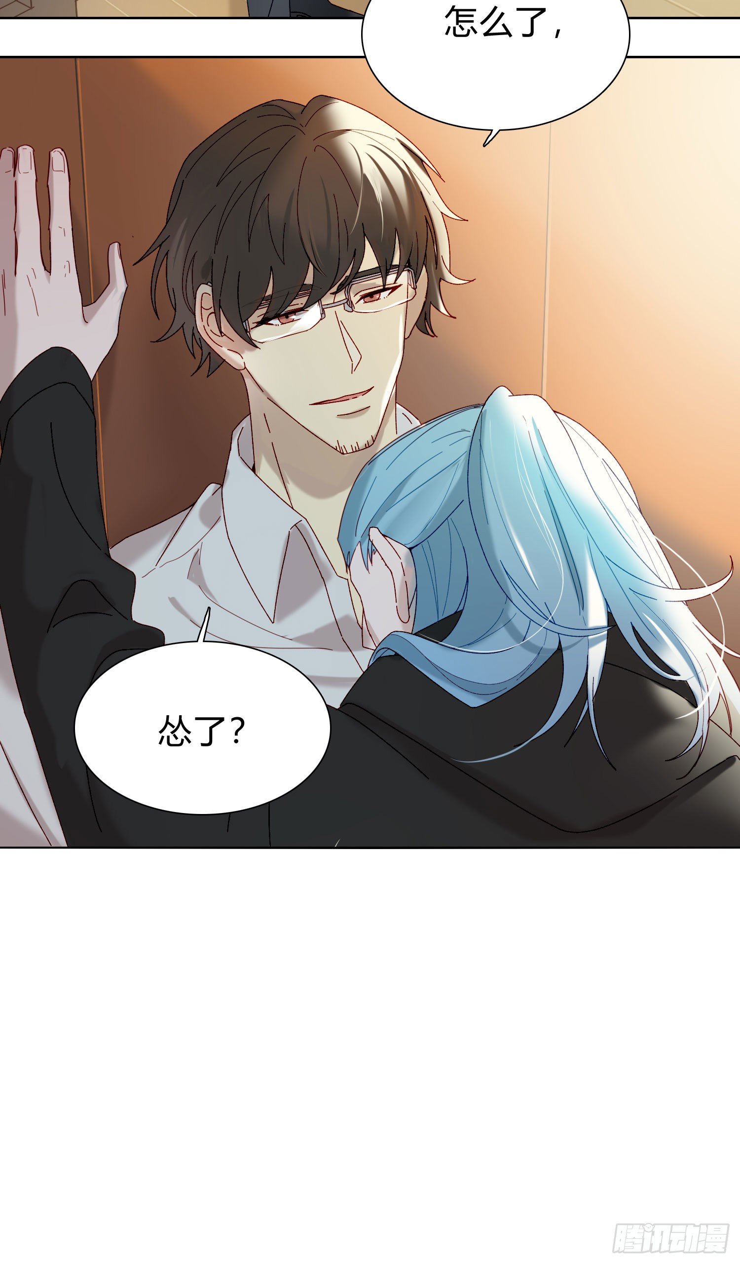 第58话 无法预知的变数2