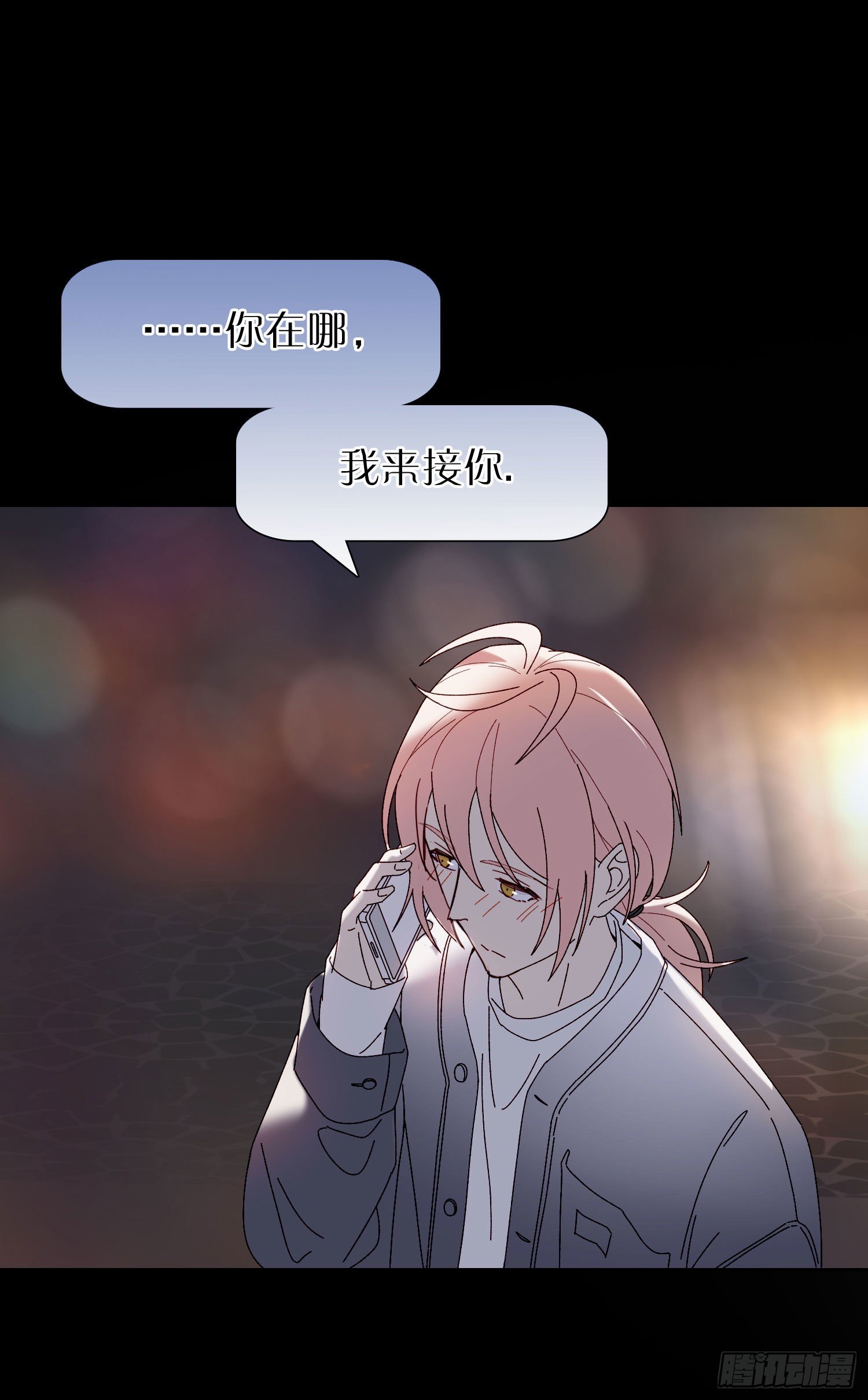 第53话 段小池危机25