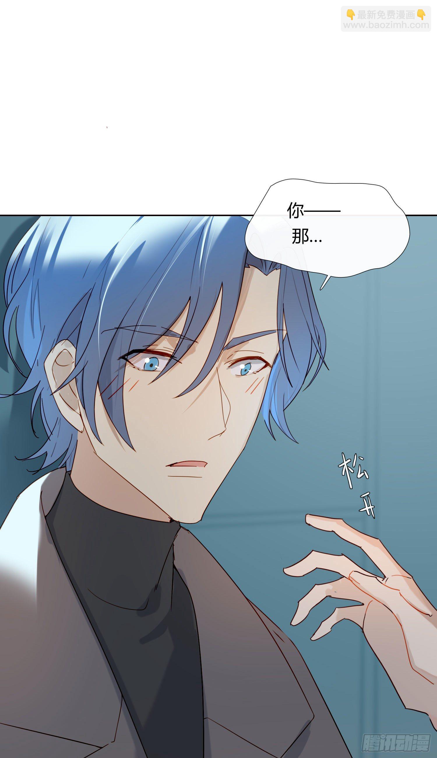 第65话 灵魂拷问31