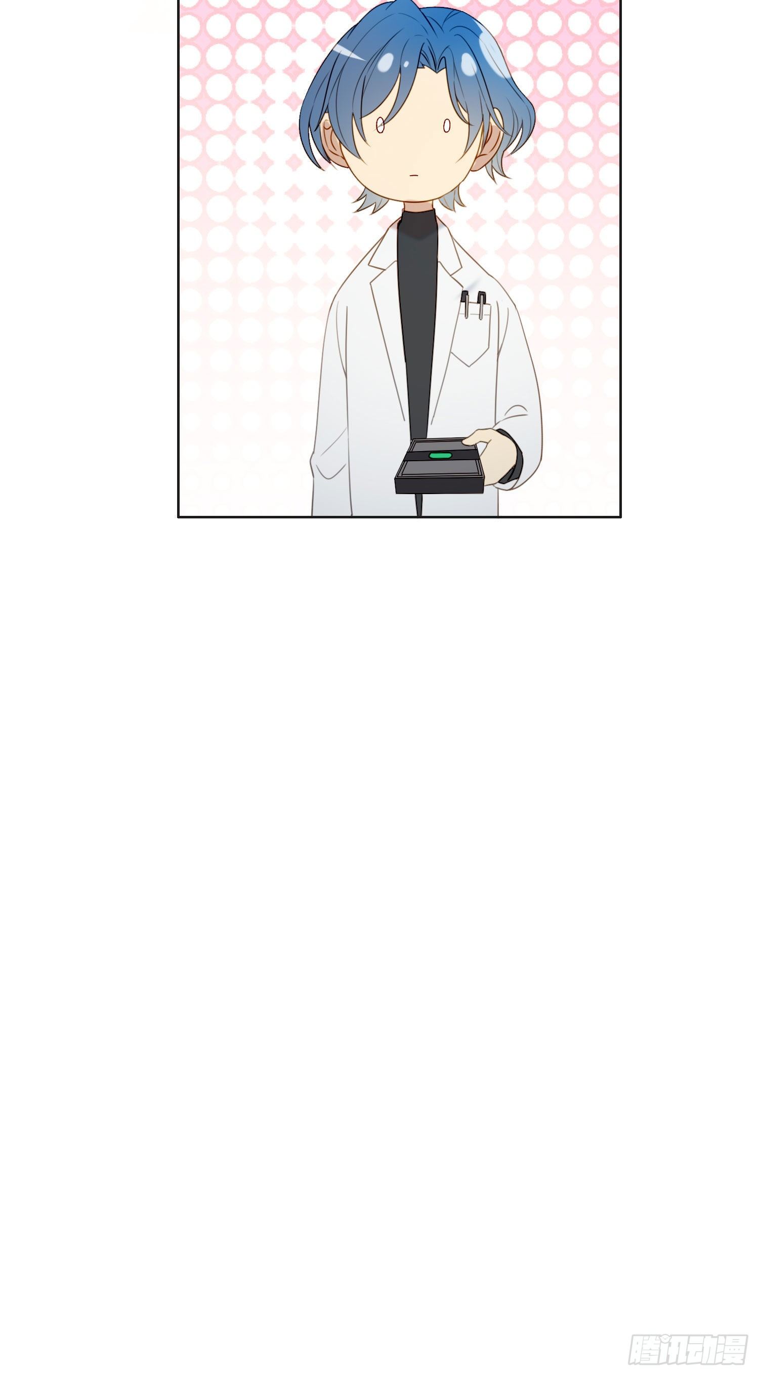 第59话 是不是最近谈恋爱了38