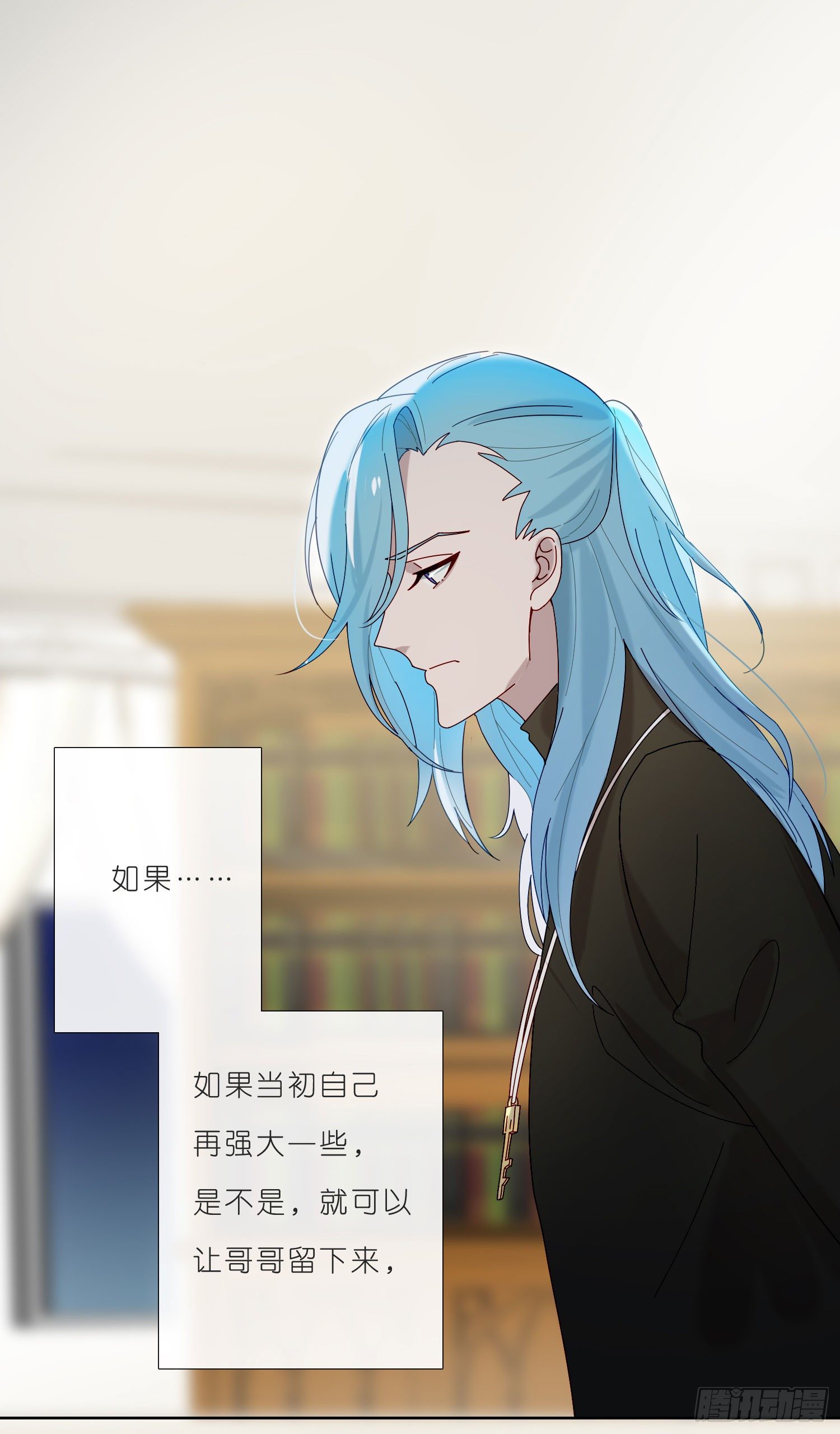 第34话 物是人非27