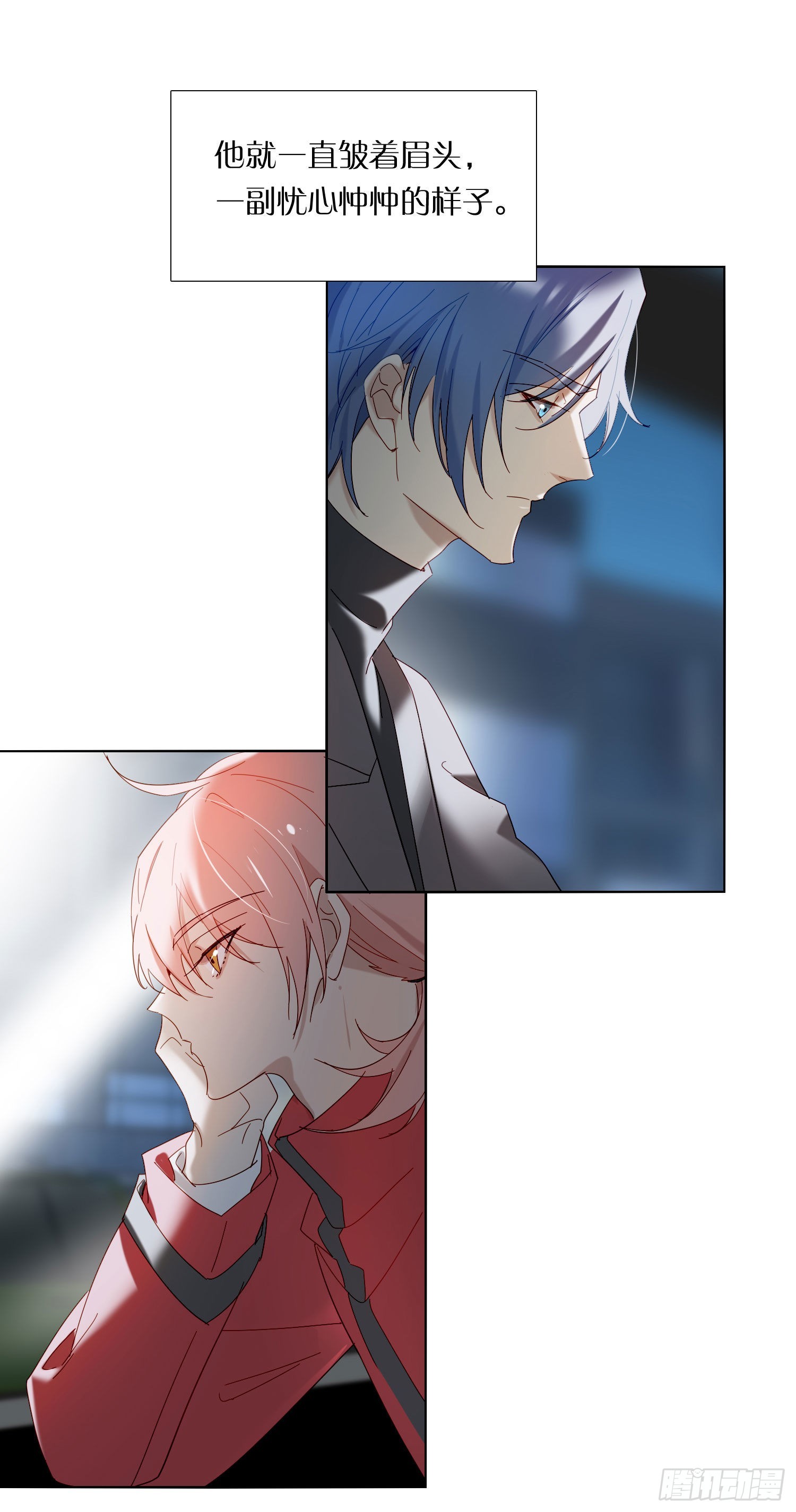 第81话 不要轻易破坏它35