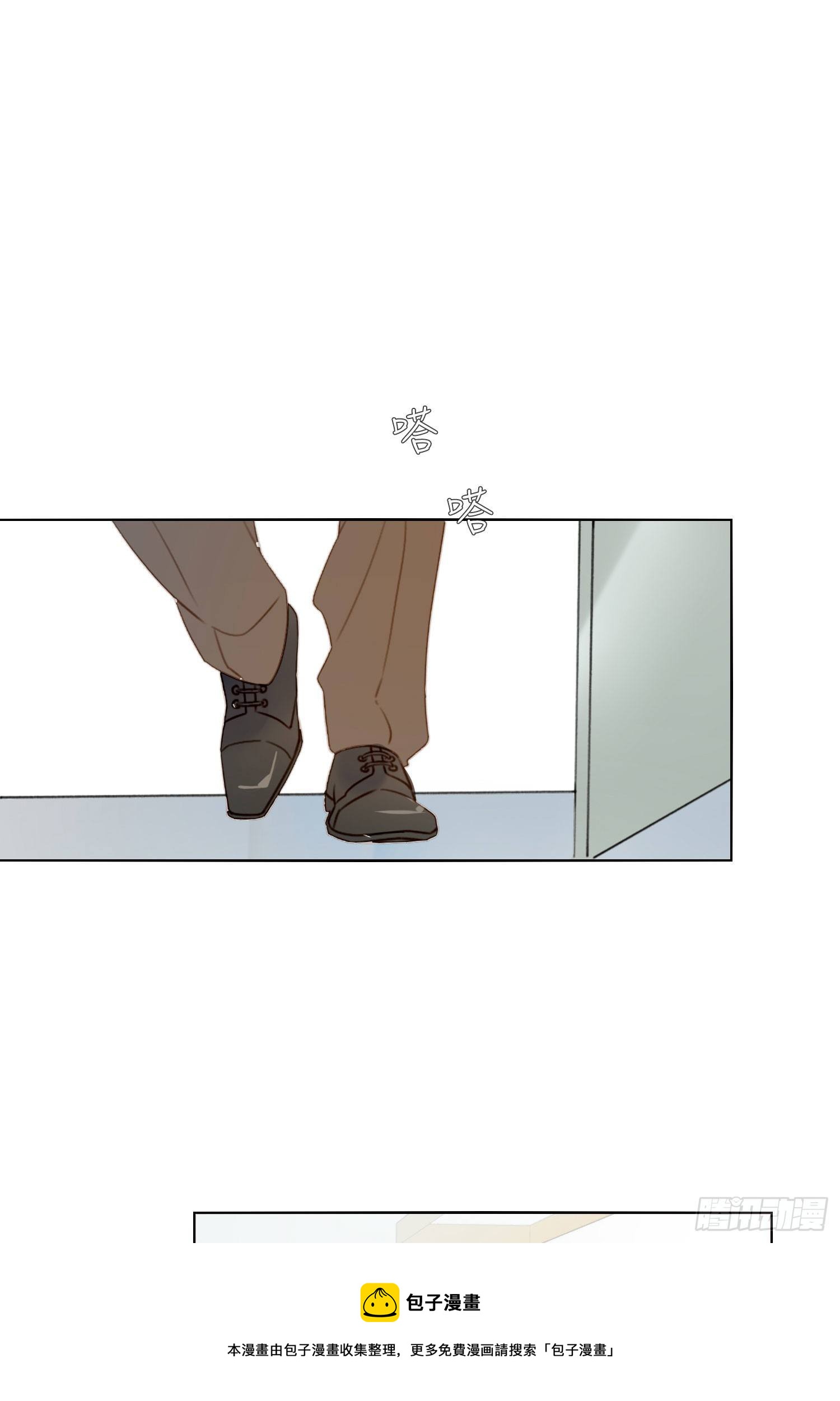 第62话 小池的决心32