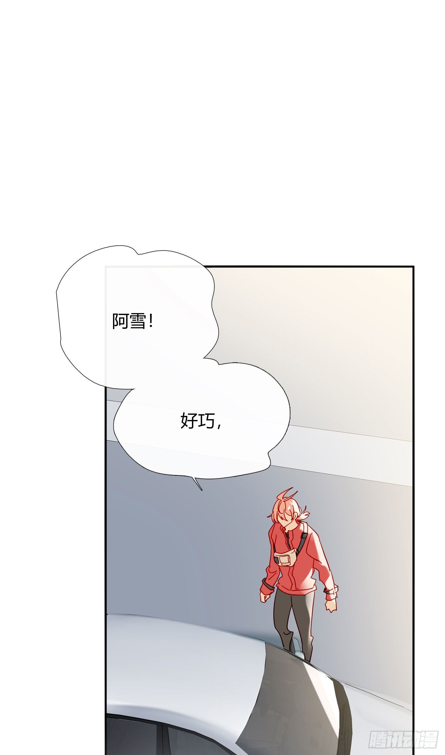 第71话 制造偶遇37