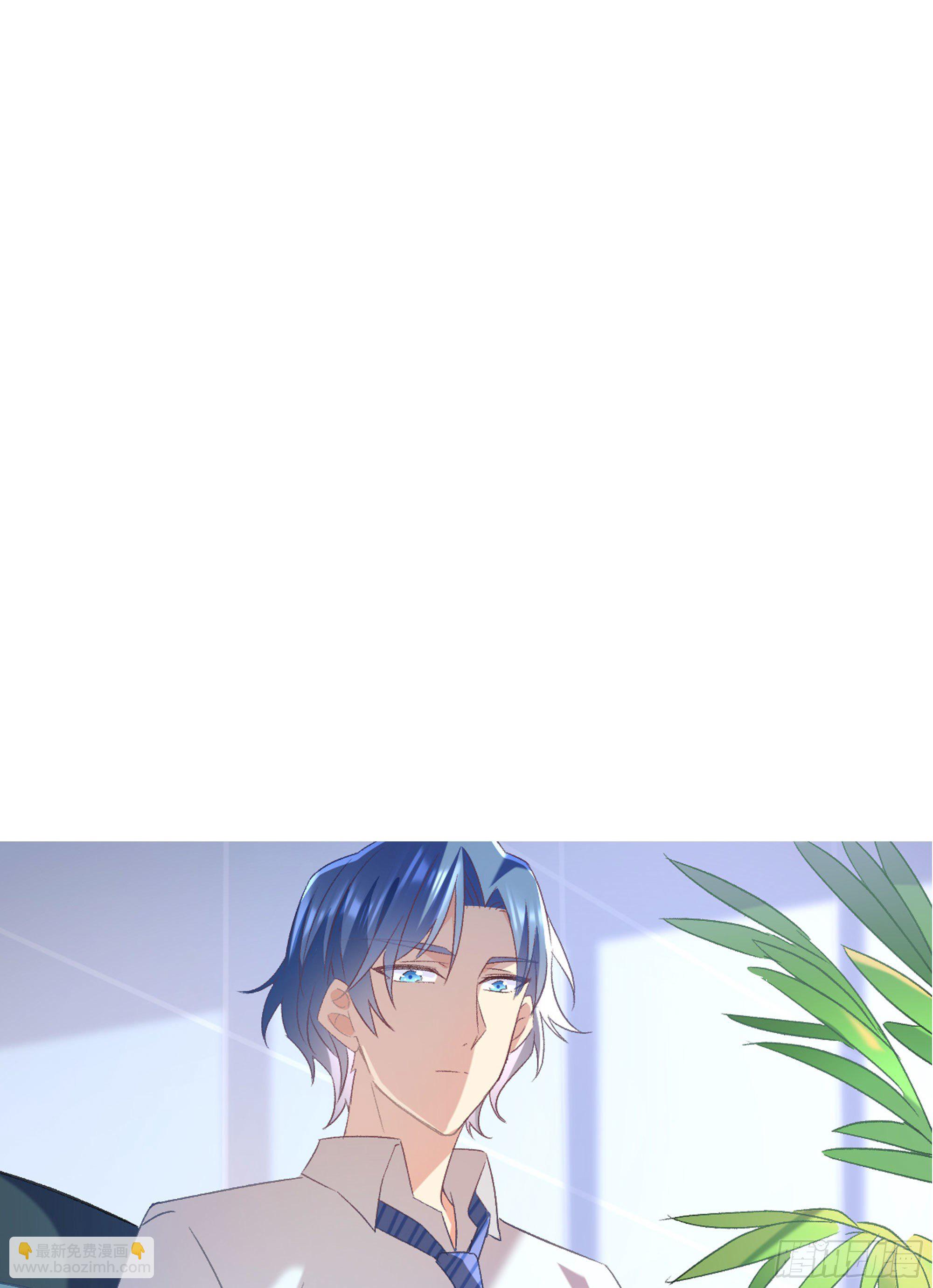 第61话 特别的人3