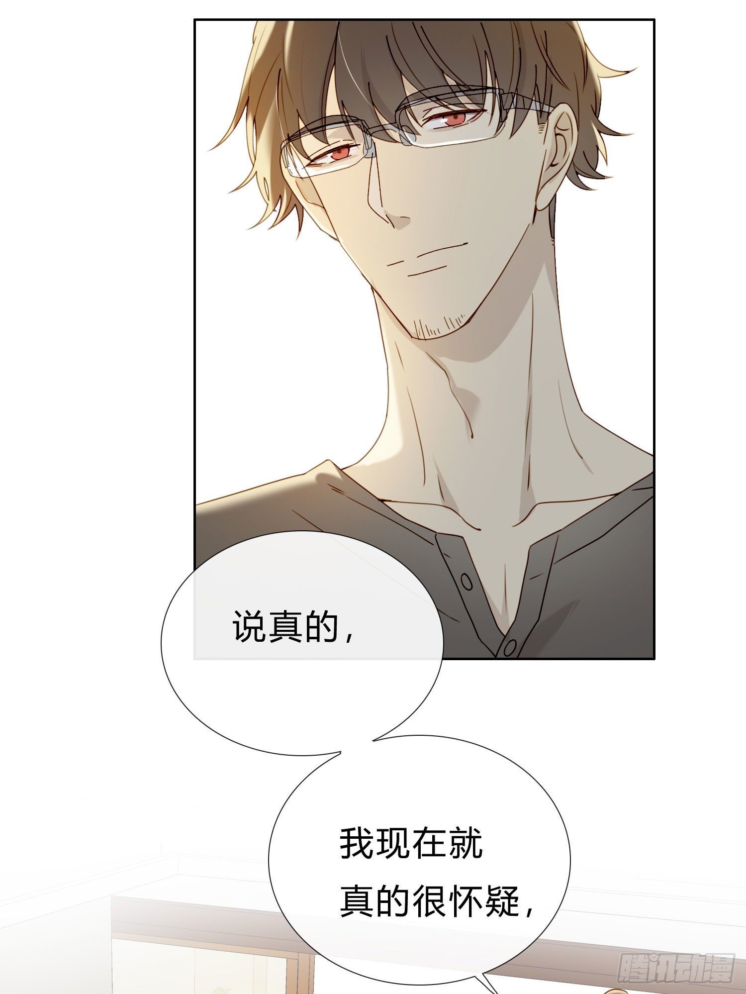 第58话 无法预知的变数25