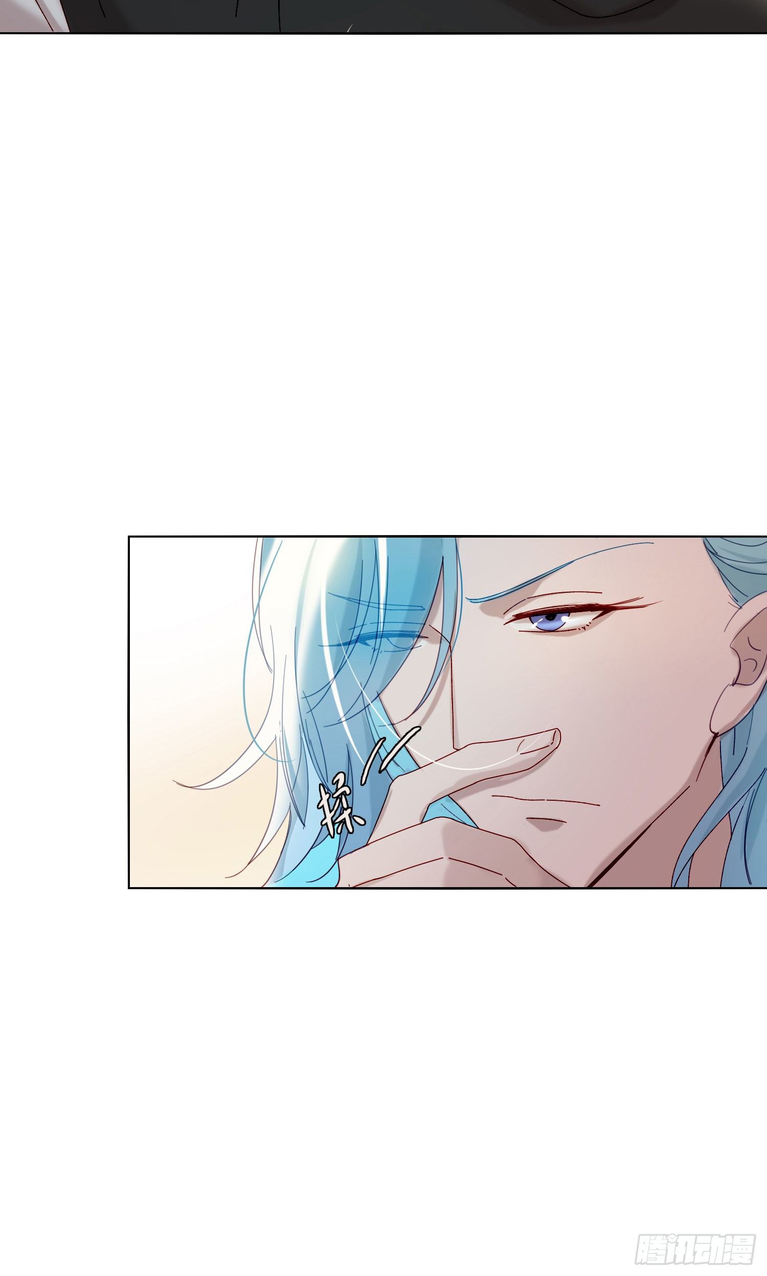 第54话 酒是魔鬼32