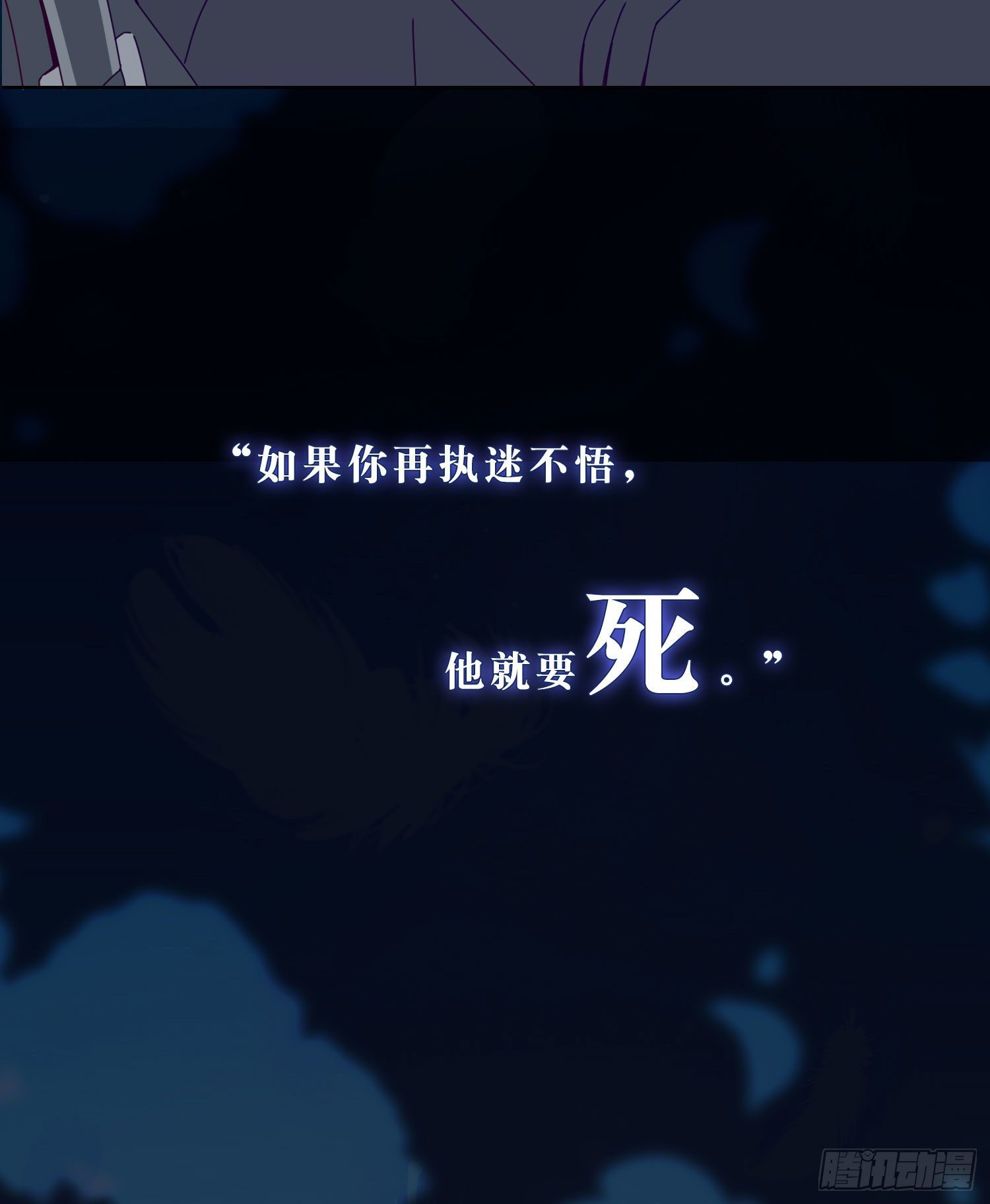 【高能预告】22