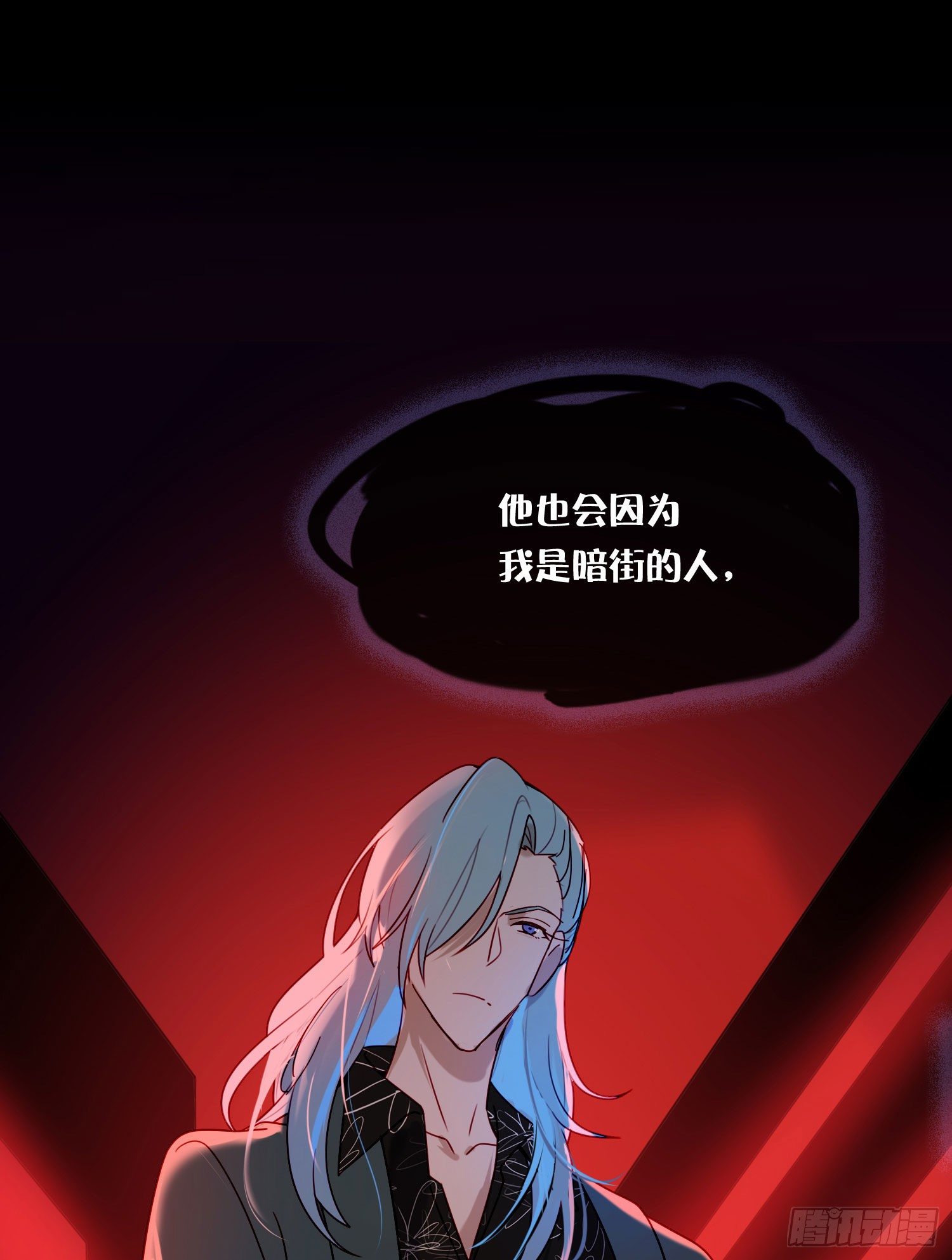 第69话 你能做到吗？18