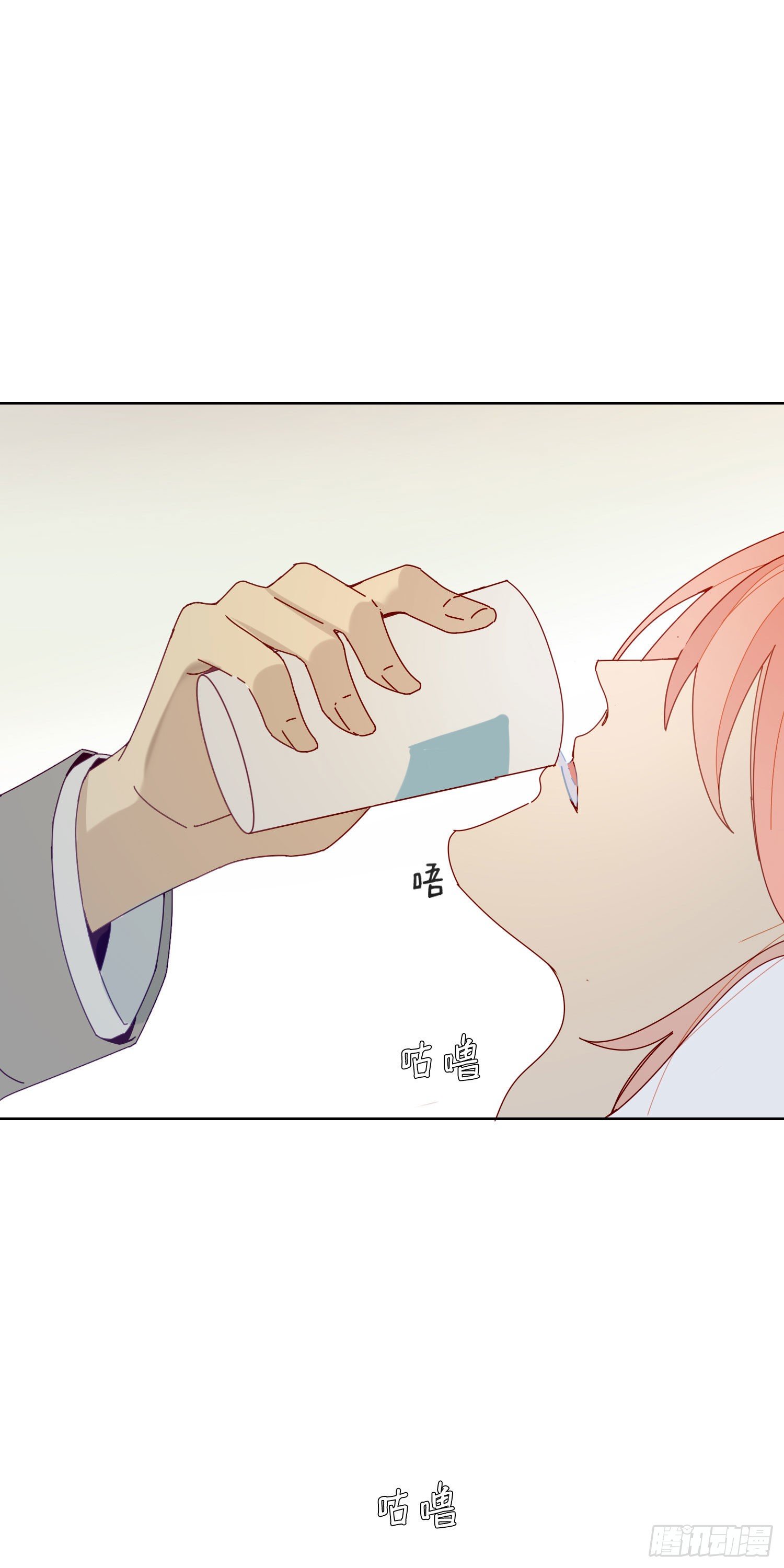 第15话 自愿沉溺深渊的人18