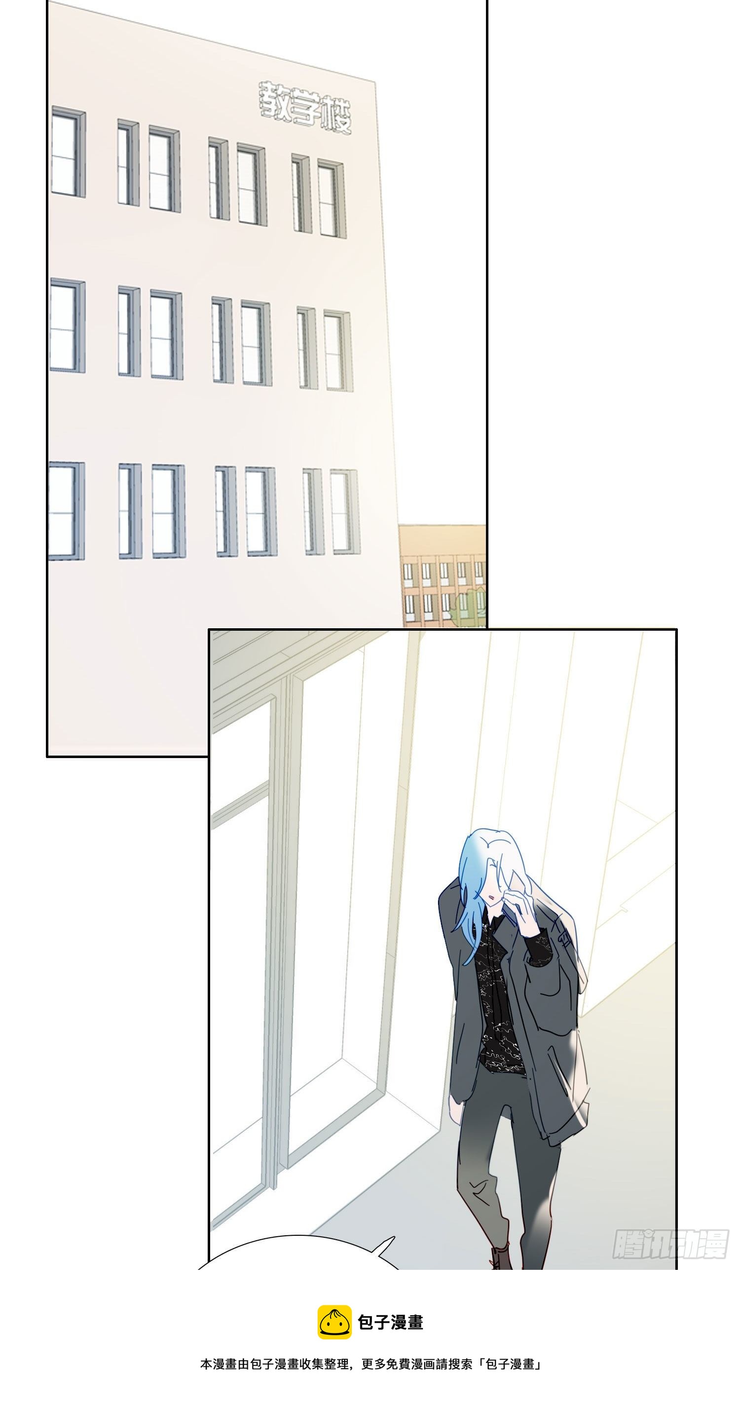 第73话 回家12