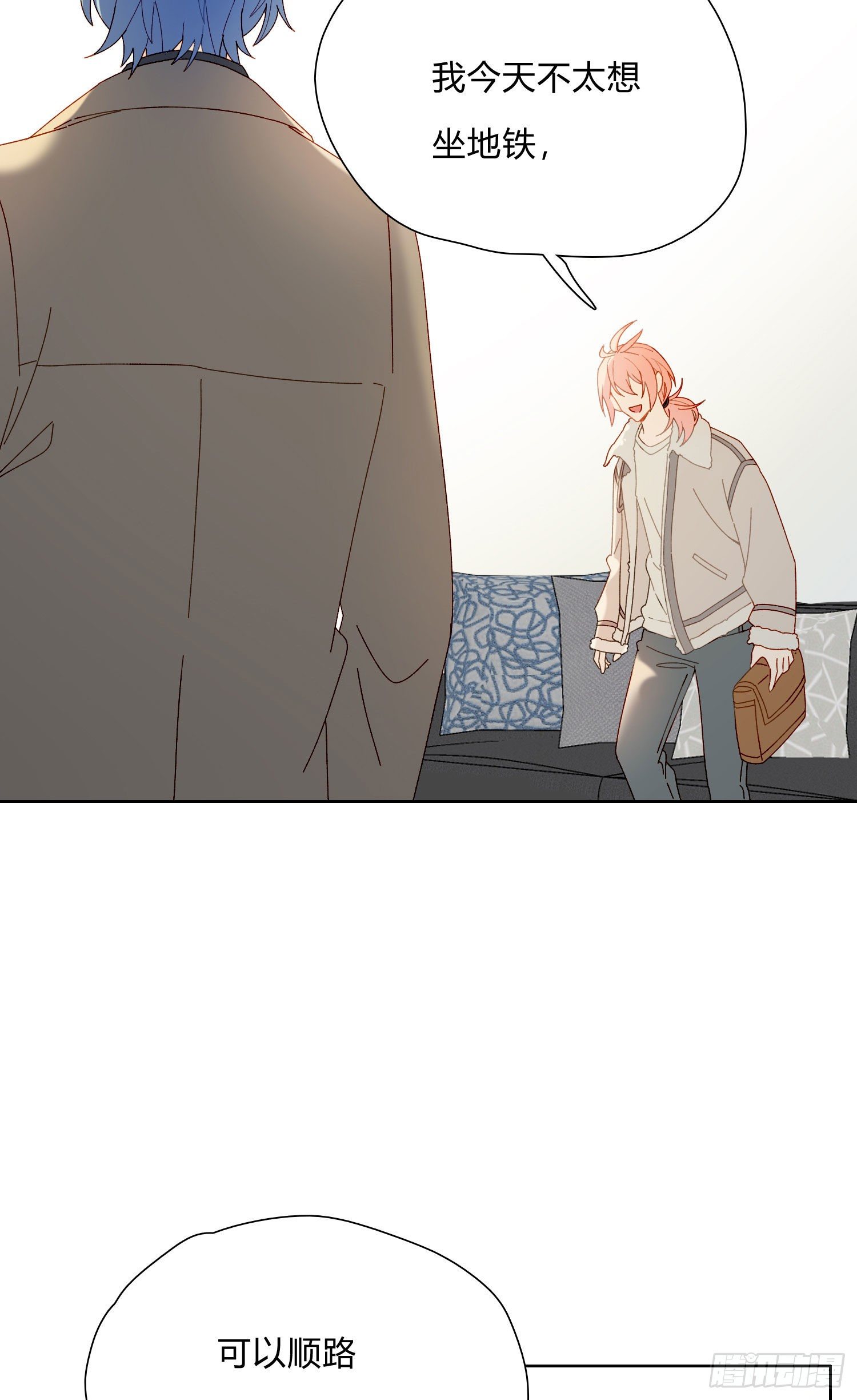 第56话 悲喜交加28