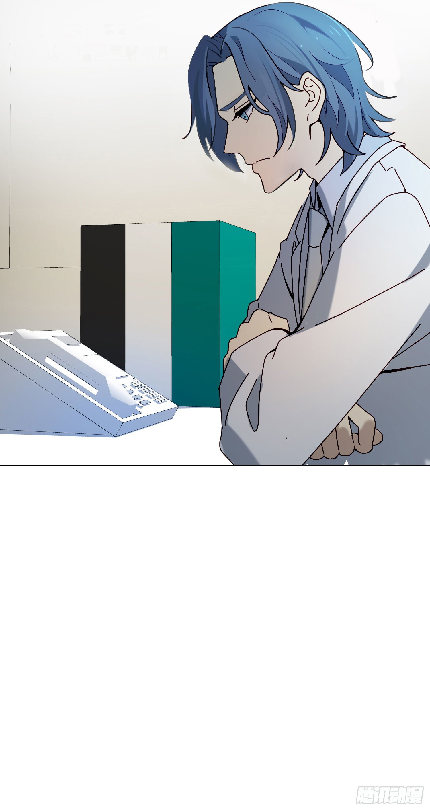 第5话 没感情的低智商憨憨26