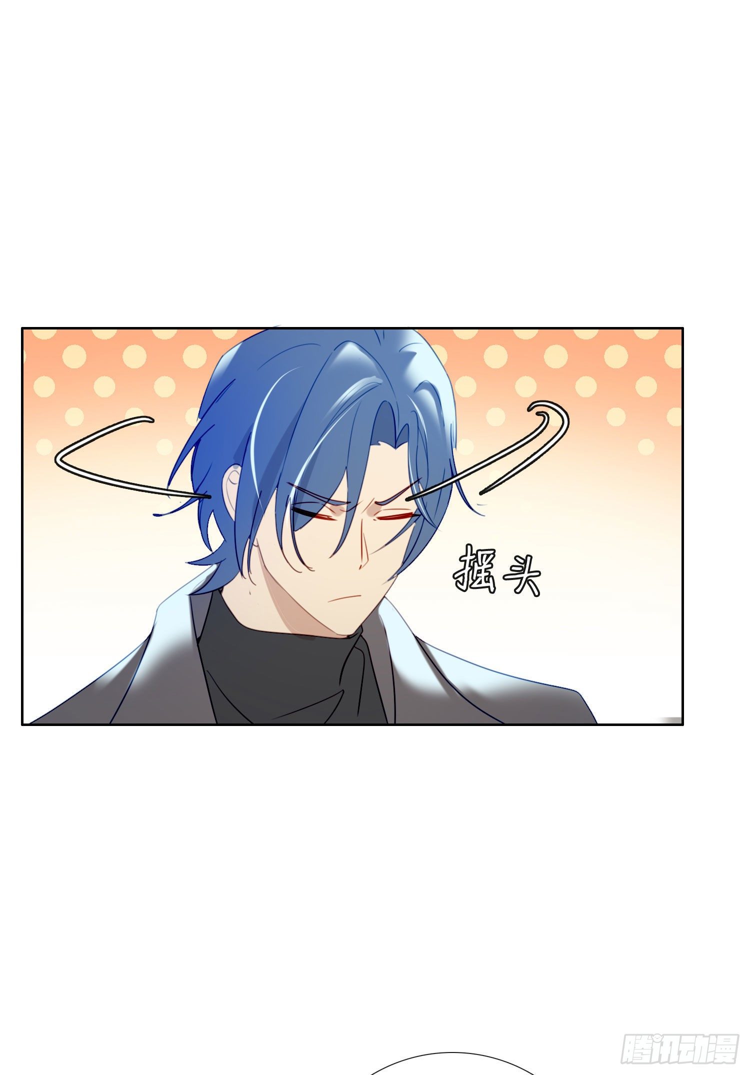 第66话 似乎哪里不对劲22