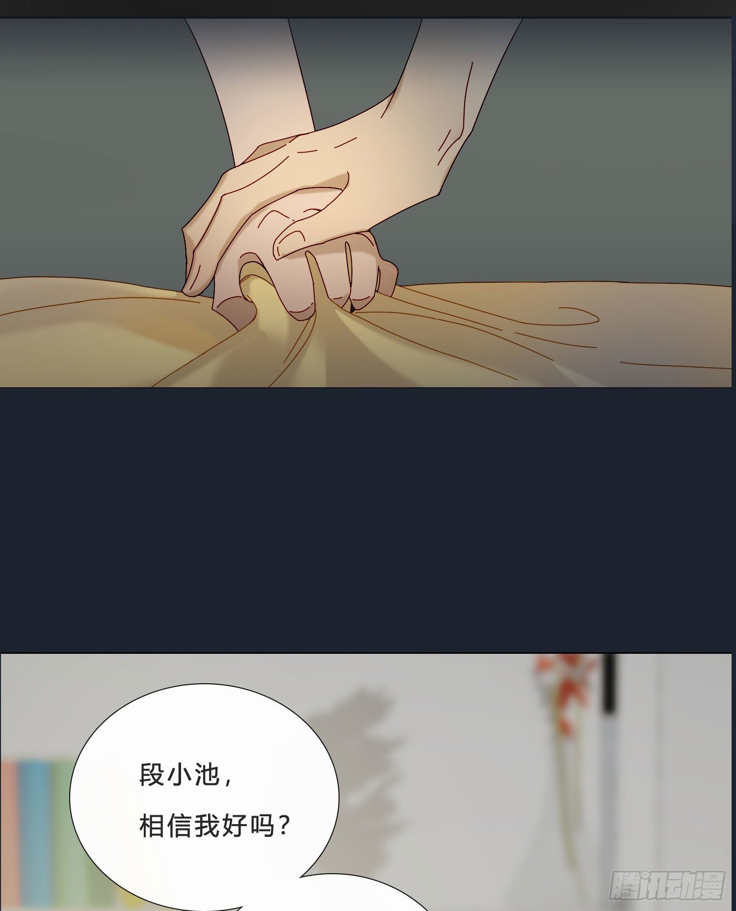 【高能预告】4