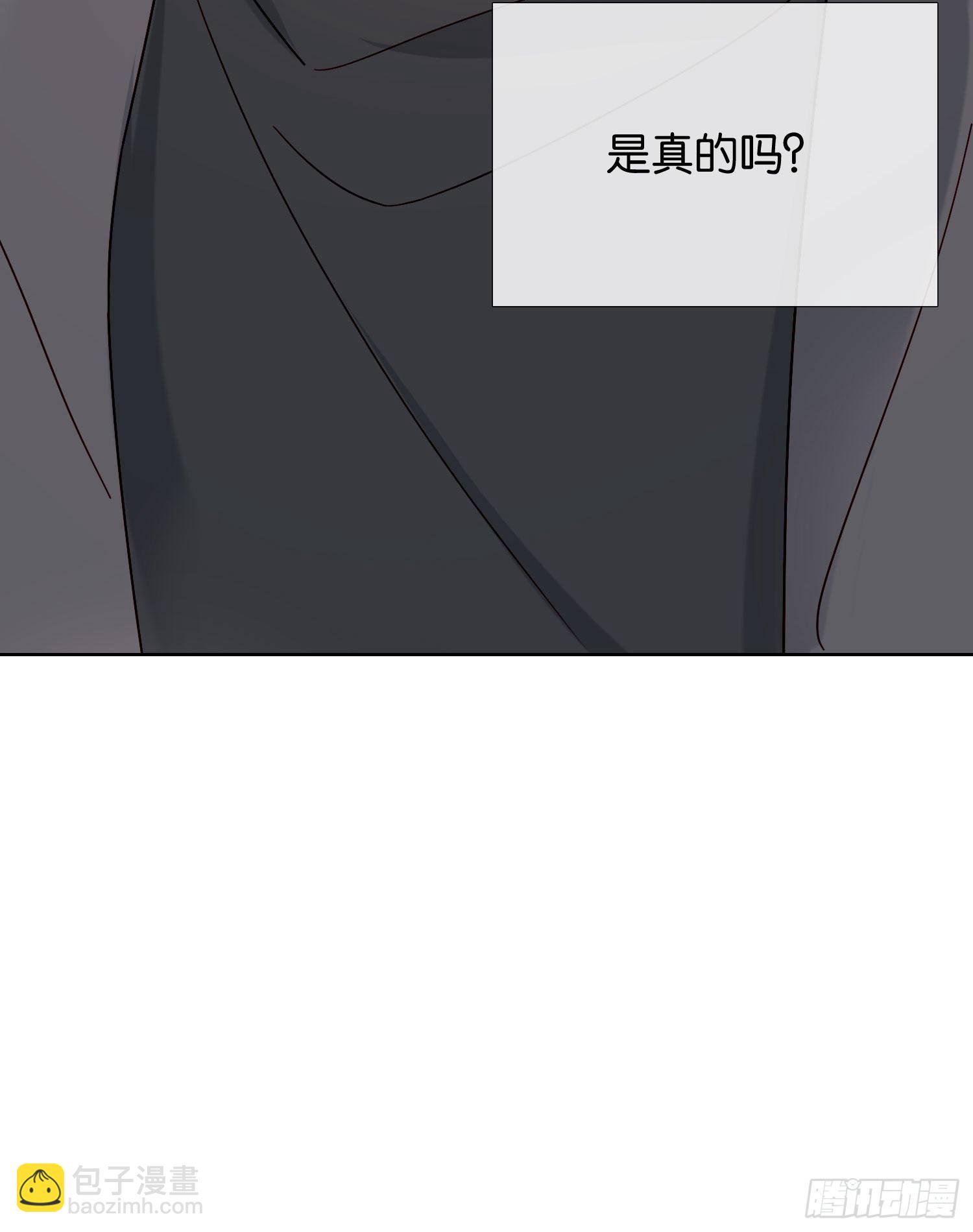 第66话 似乎哪里不对劲17