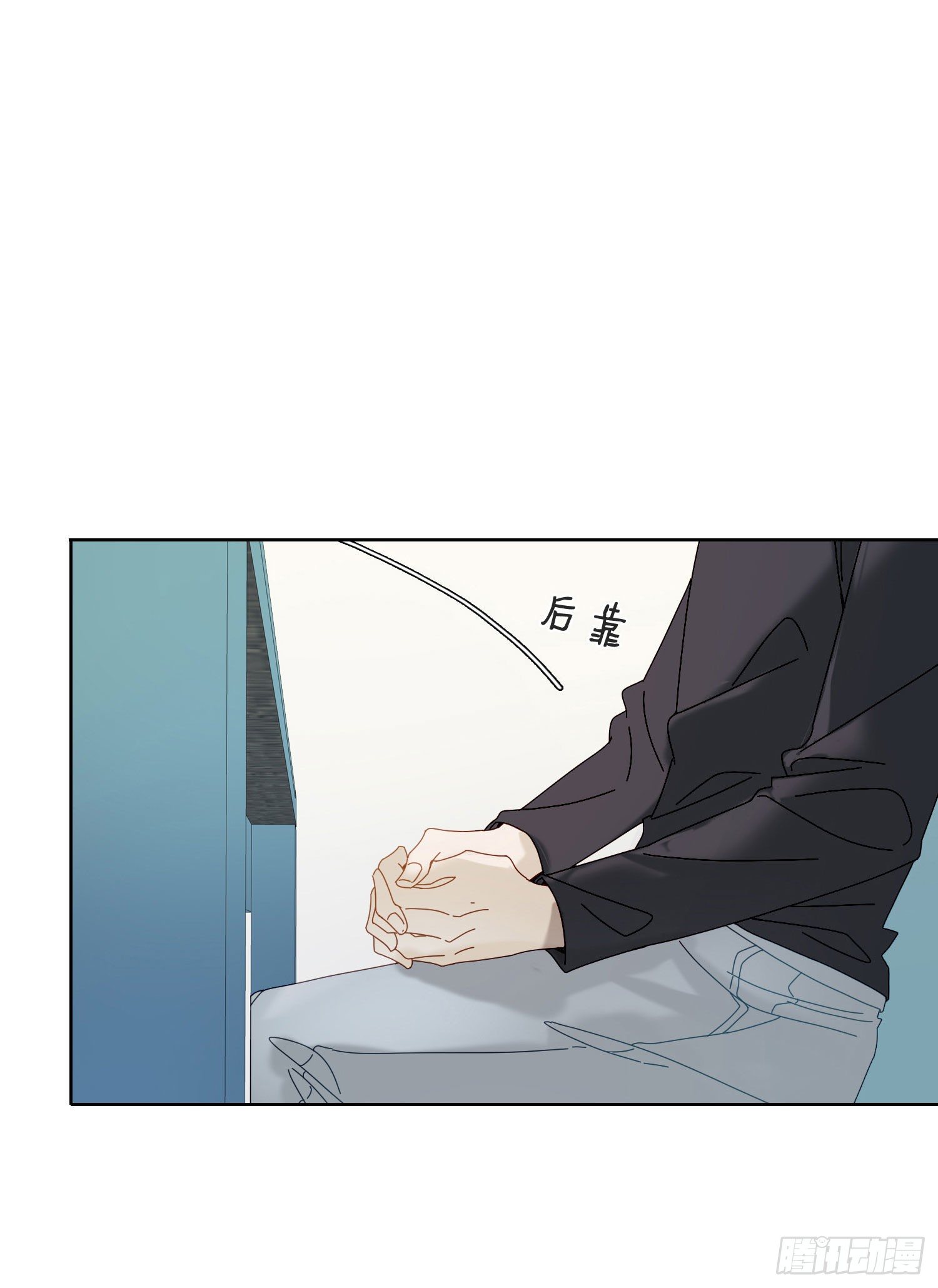 第41话 左右为难5
