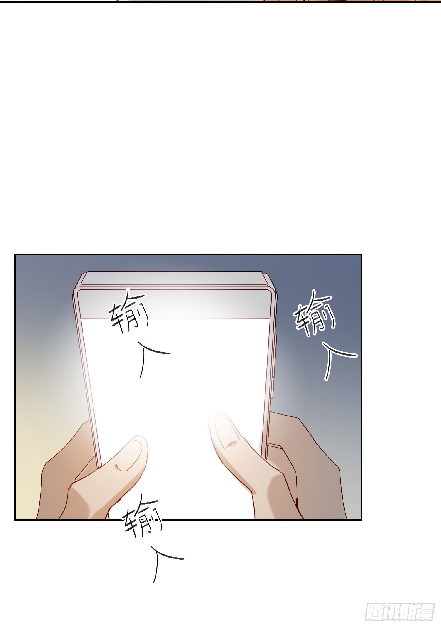第49话 仿真机器人的故事36