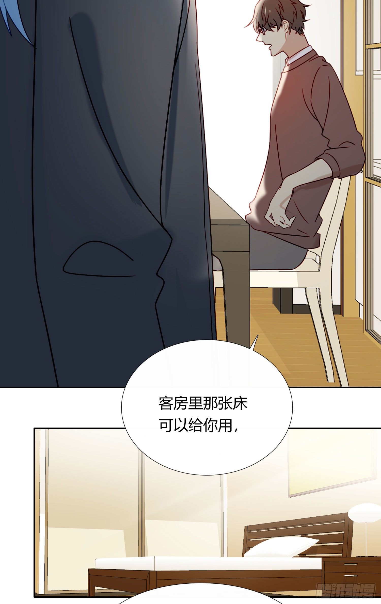 第69话 你能做到吗？42