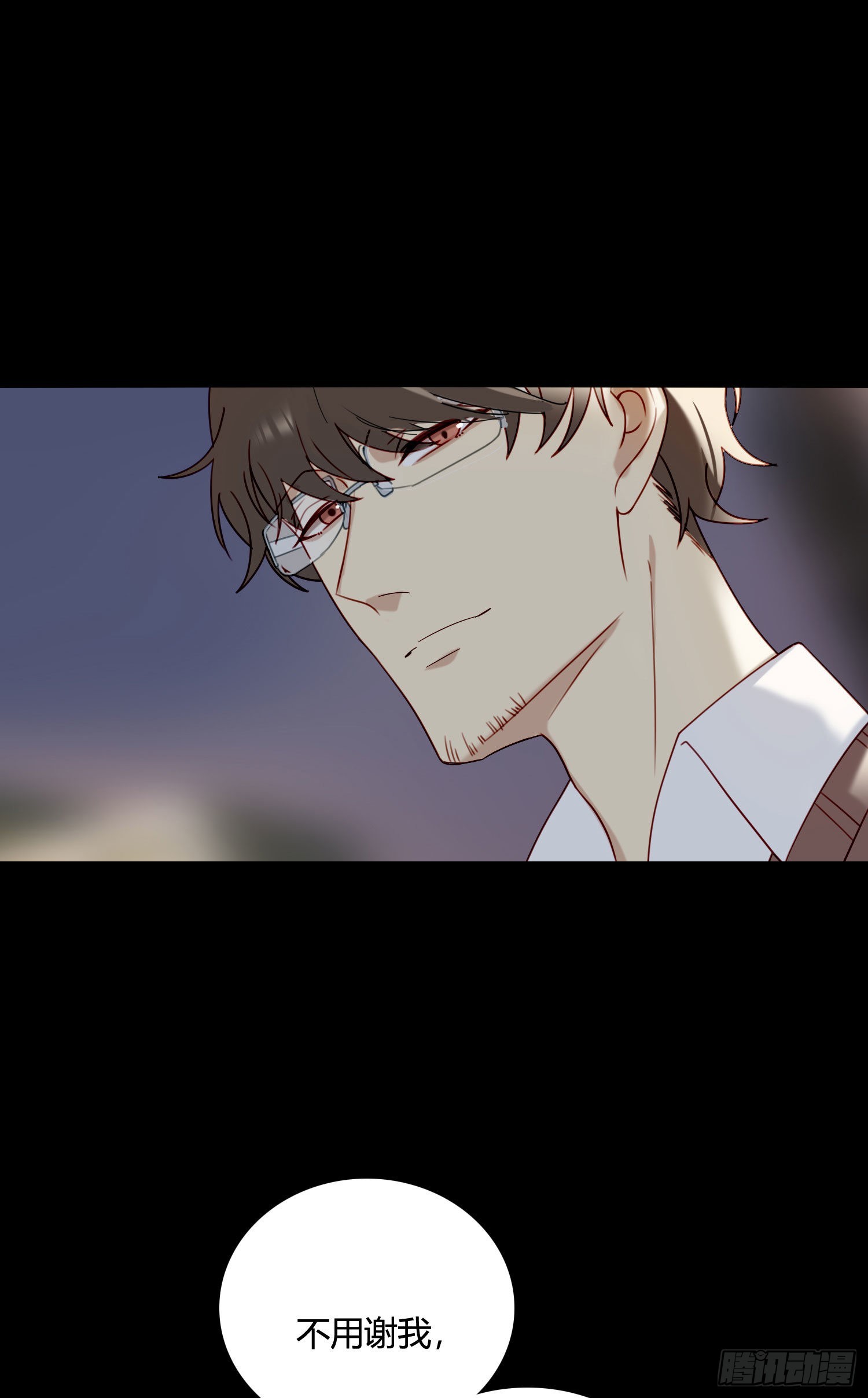 第81话 不要轻易破坏它12