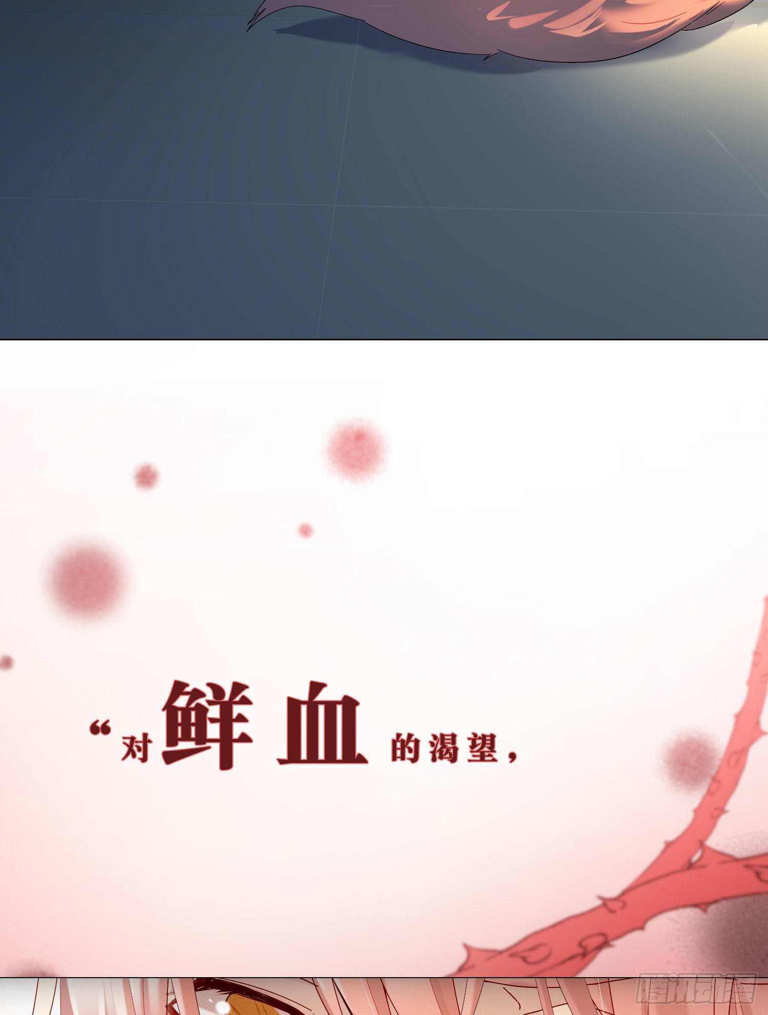 【高能预告】2