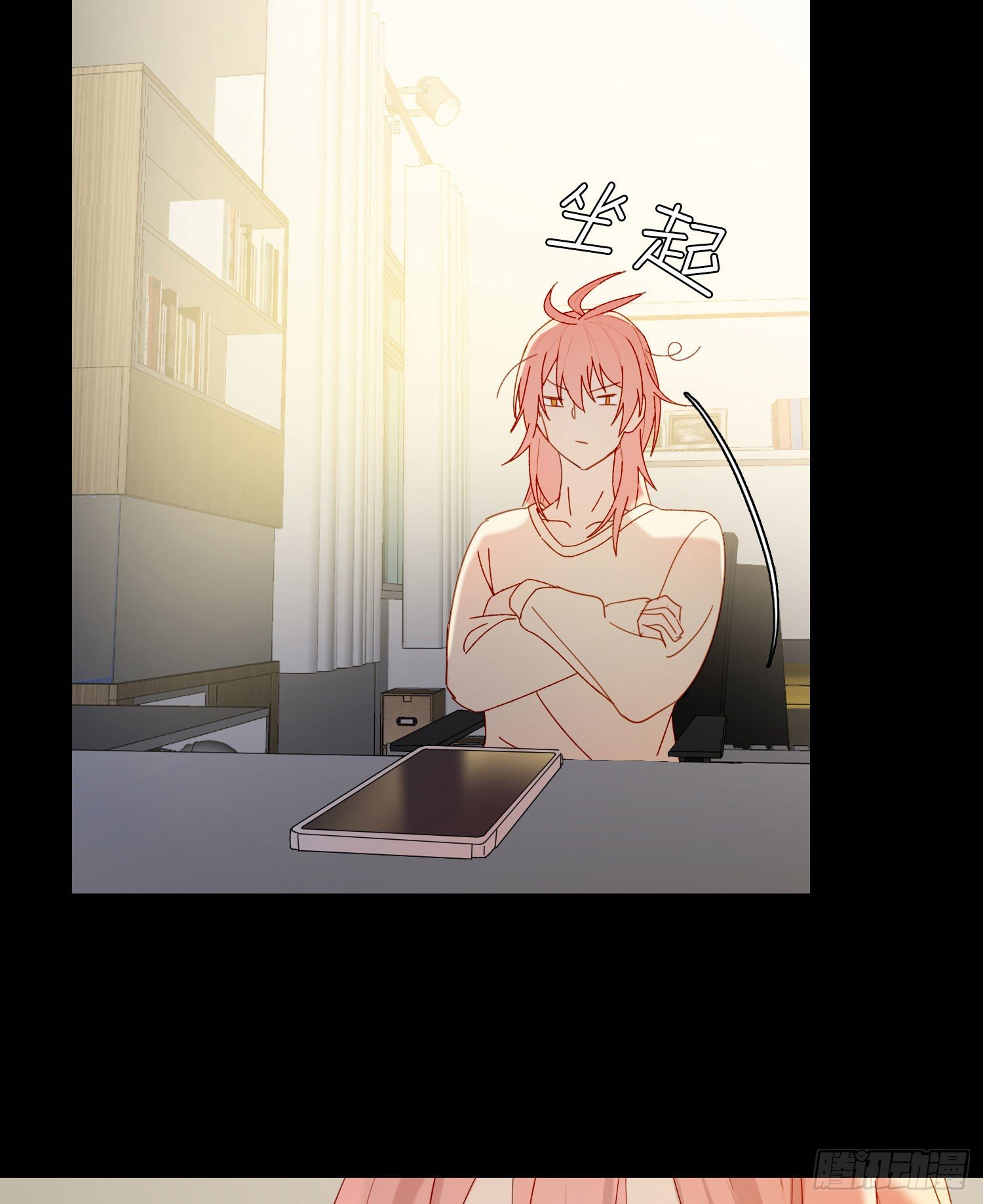 第57话 等你回来32
