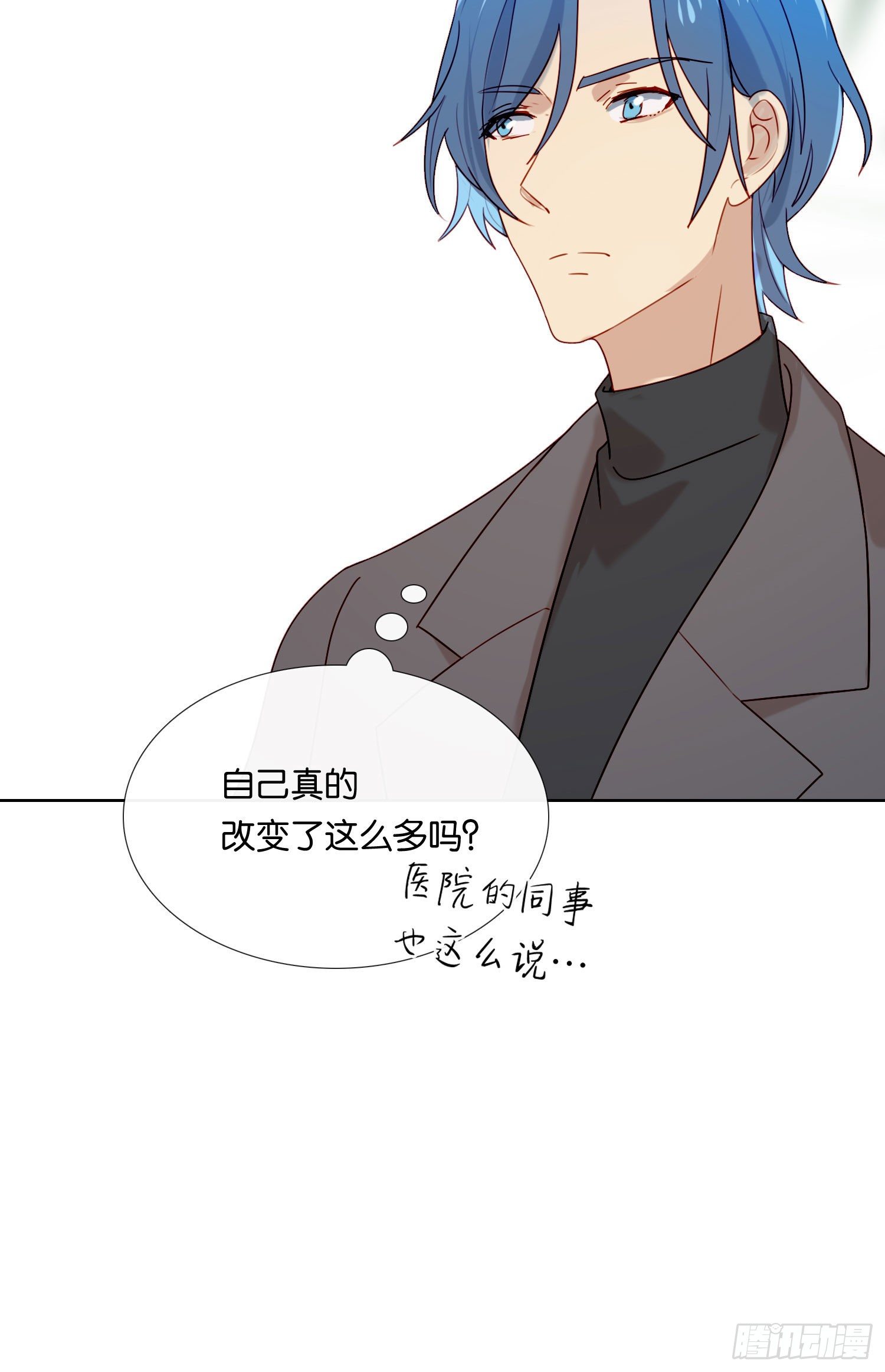 第68话 不要离开43