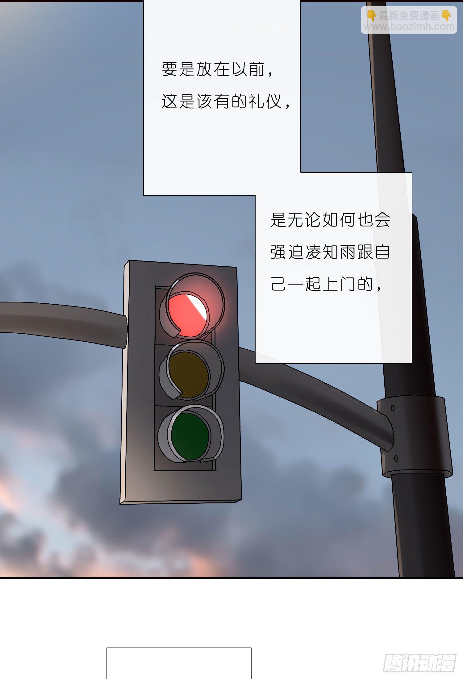 第33话 南辕北辙36