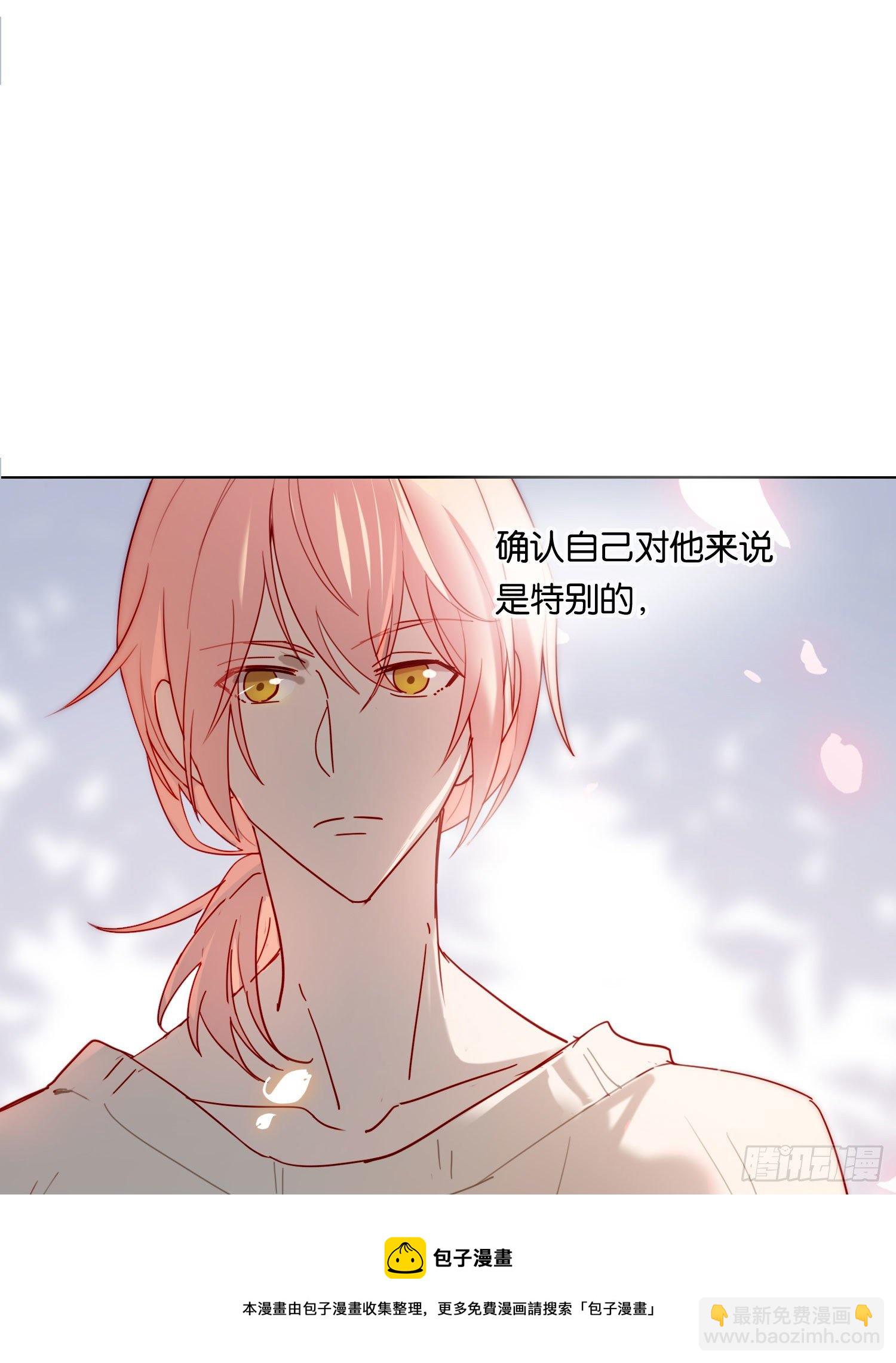 第66话 似乎哪里不对劲36