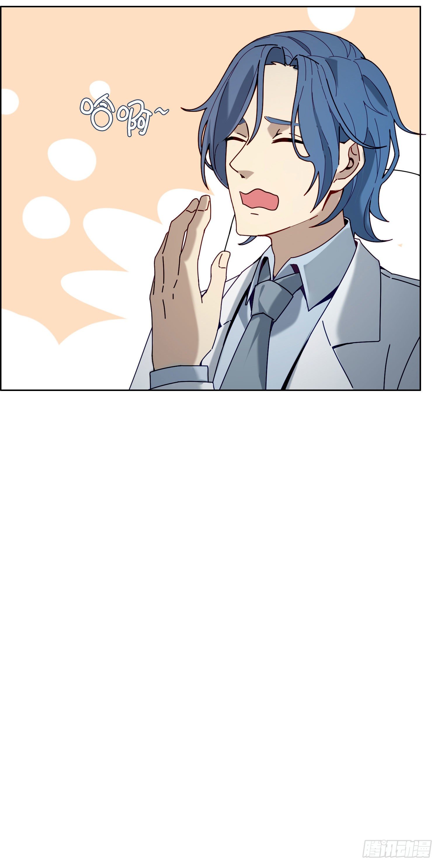 第5话 没感情的低智商憨憨10