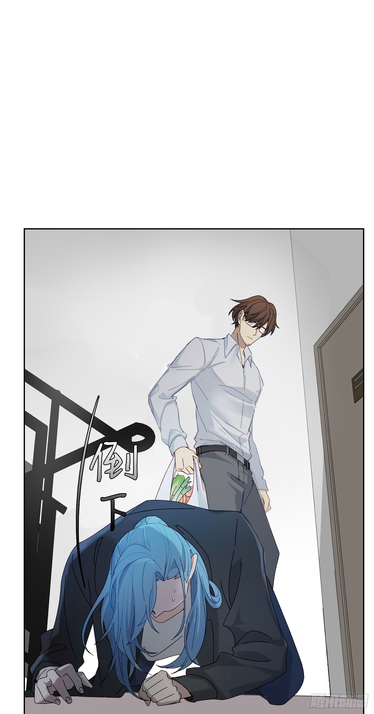 第46话 没长大的孩子20