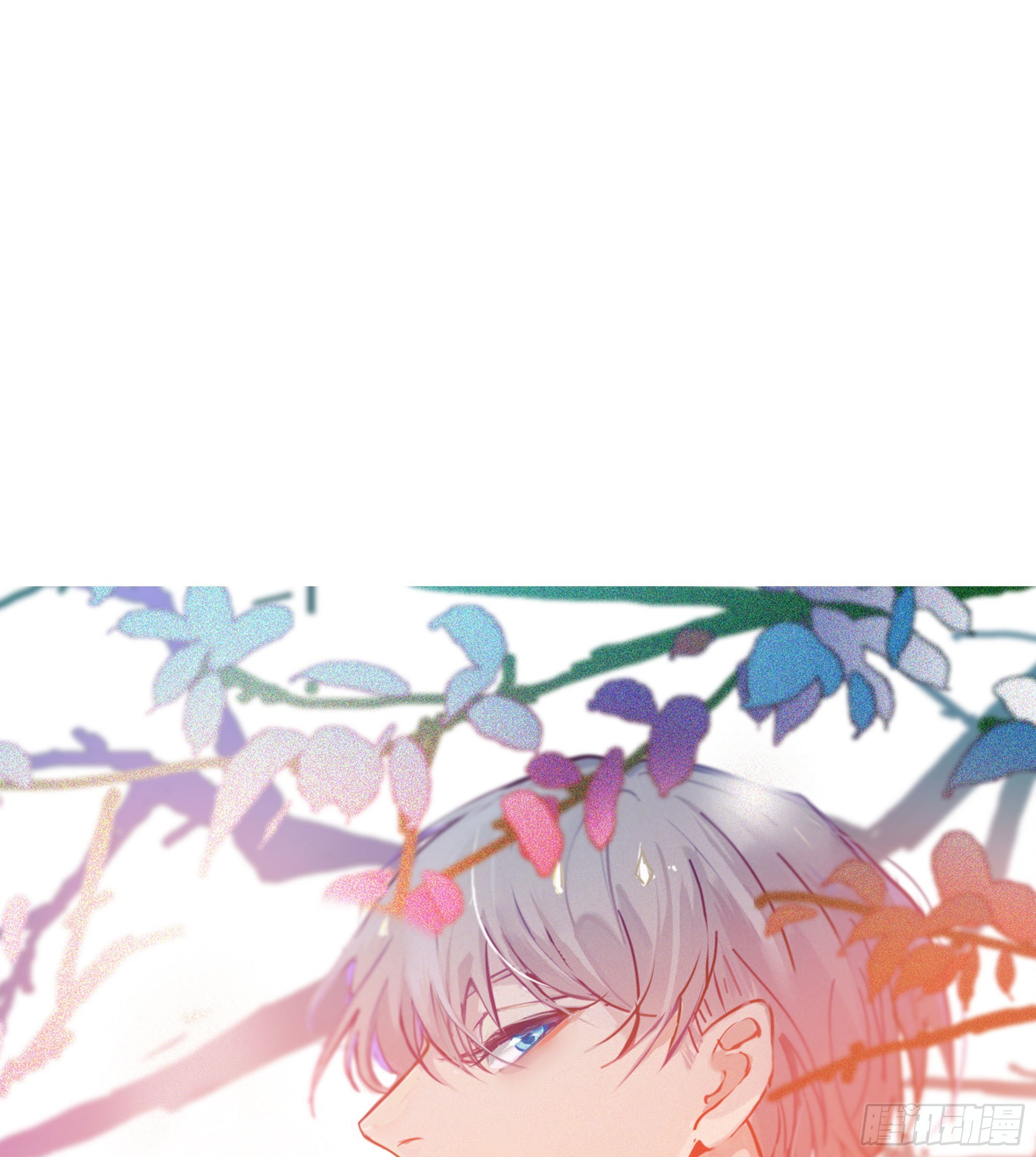 番外 登对（上）——接近7