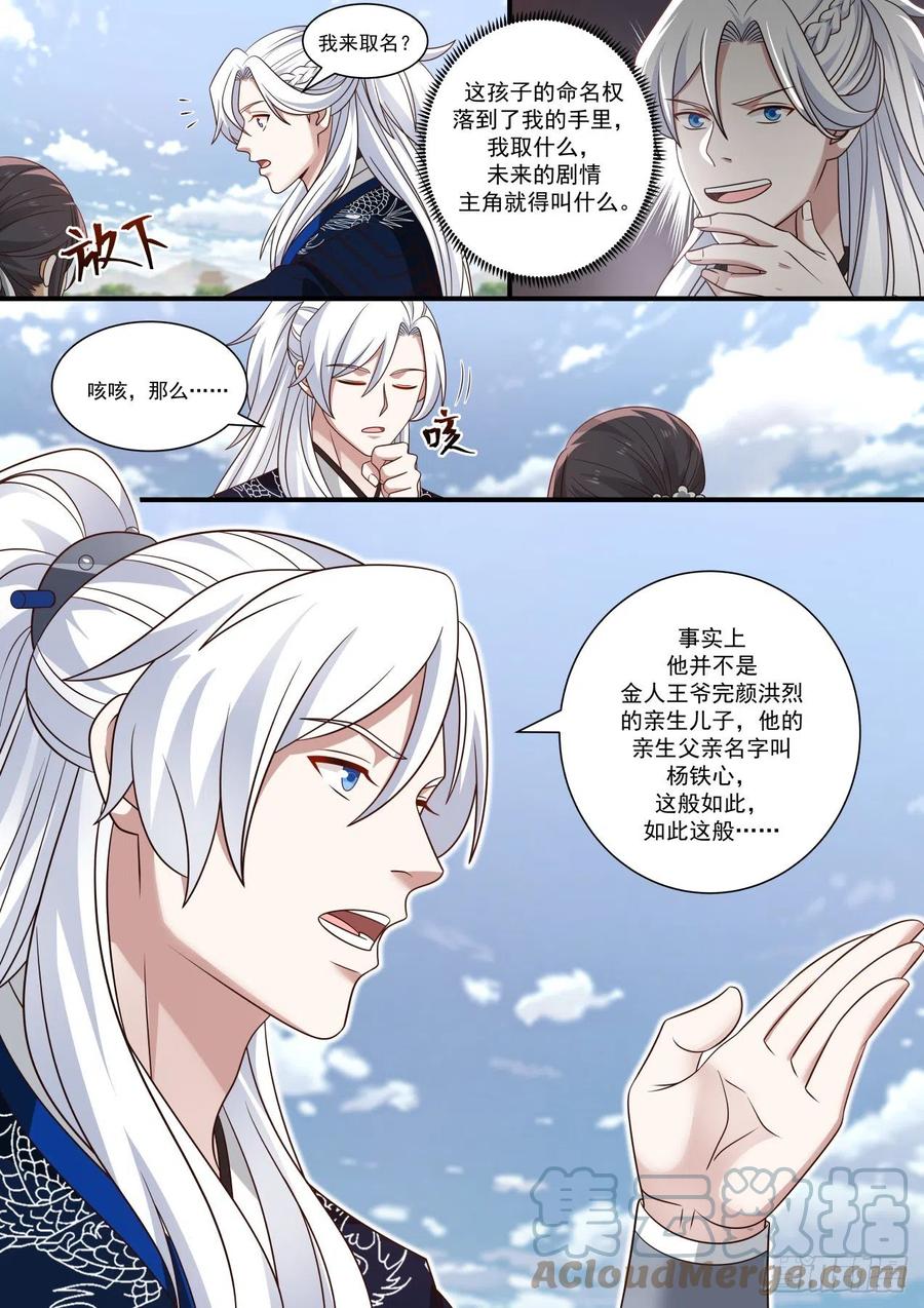 青城七七1