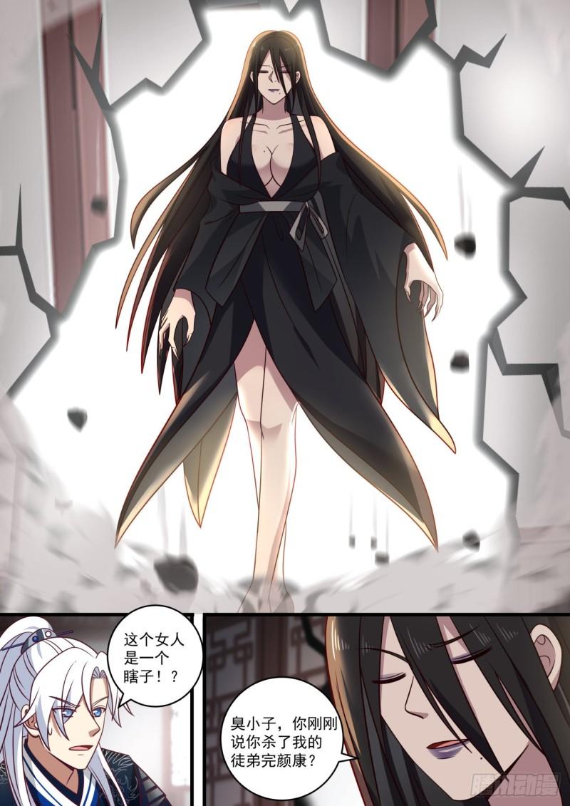 给孩子取个名1