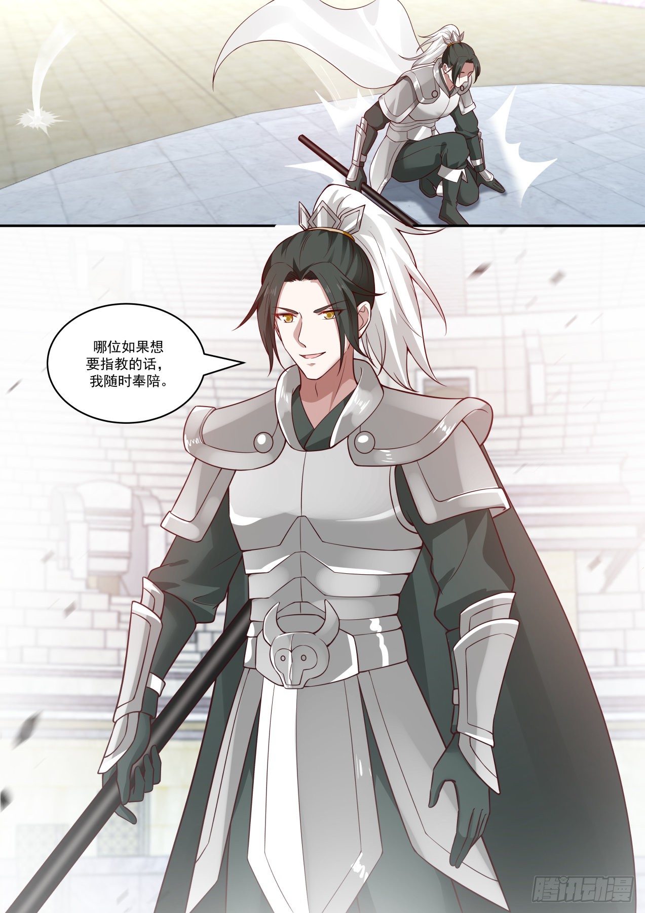 双剑合璧VS伏魔杖法12