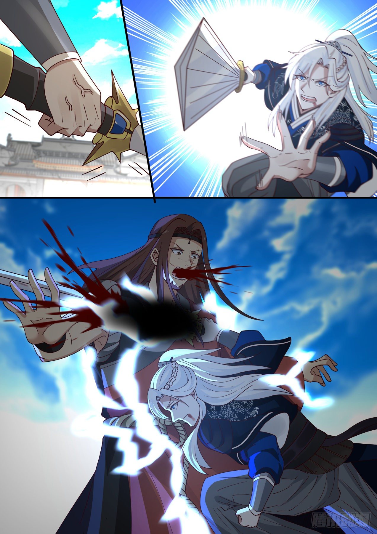 人鬼VS人鬼7
