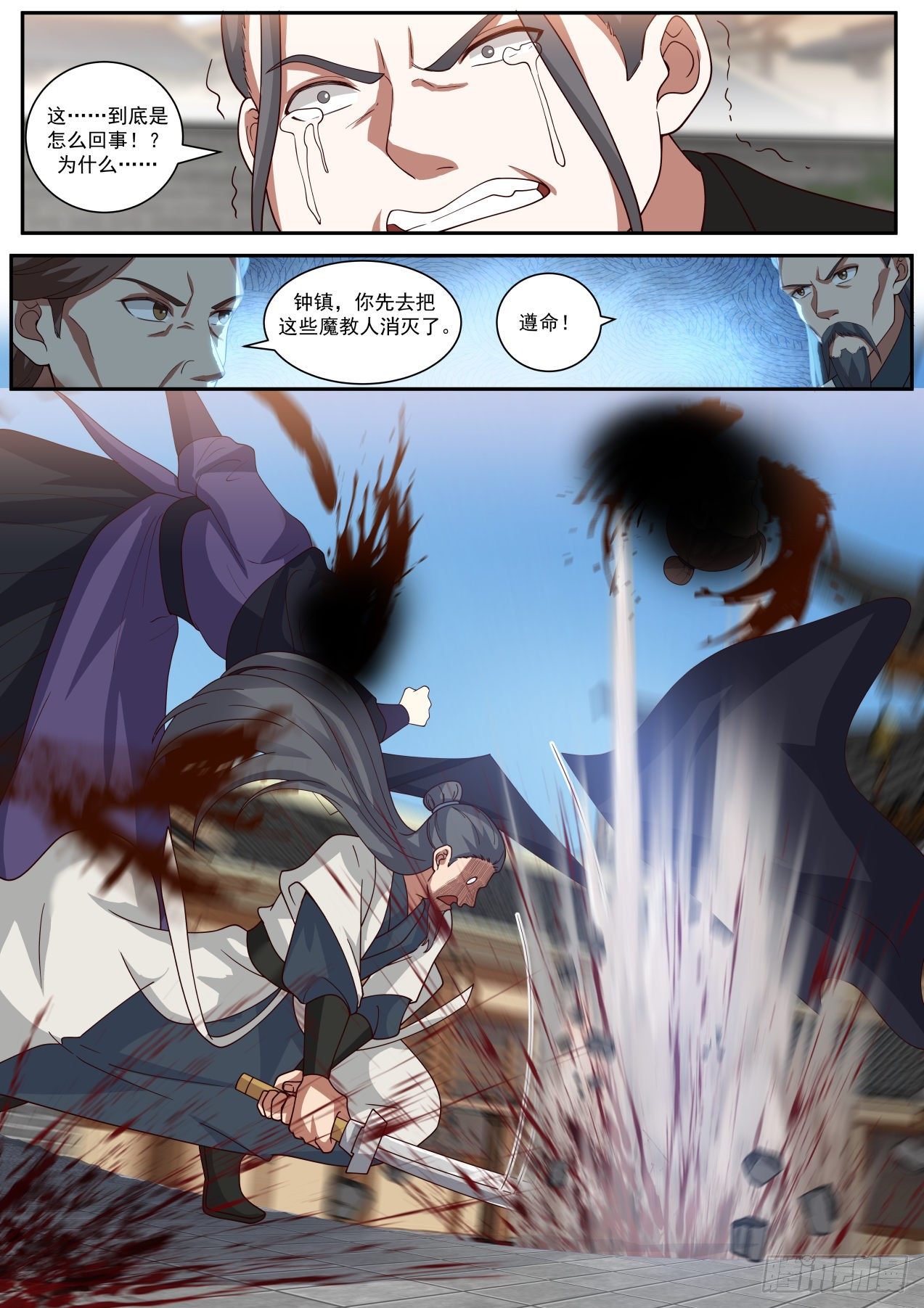 演员9
