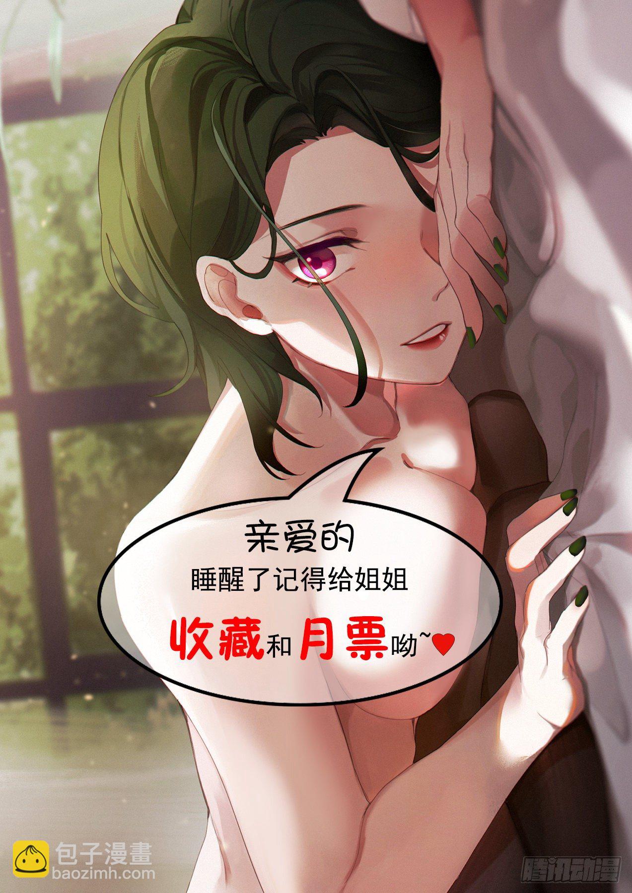 李老汉之死（一）14