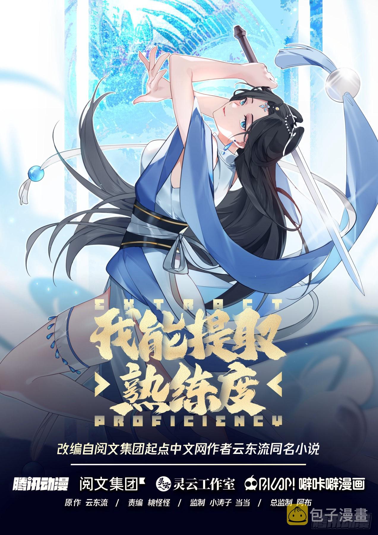 报恩0