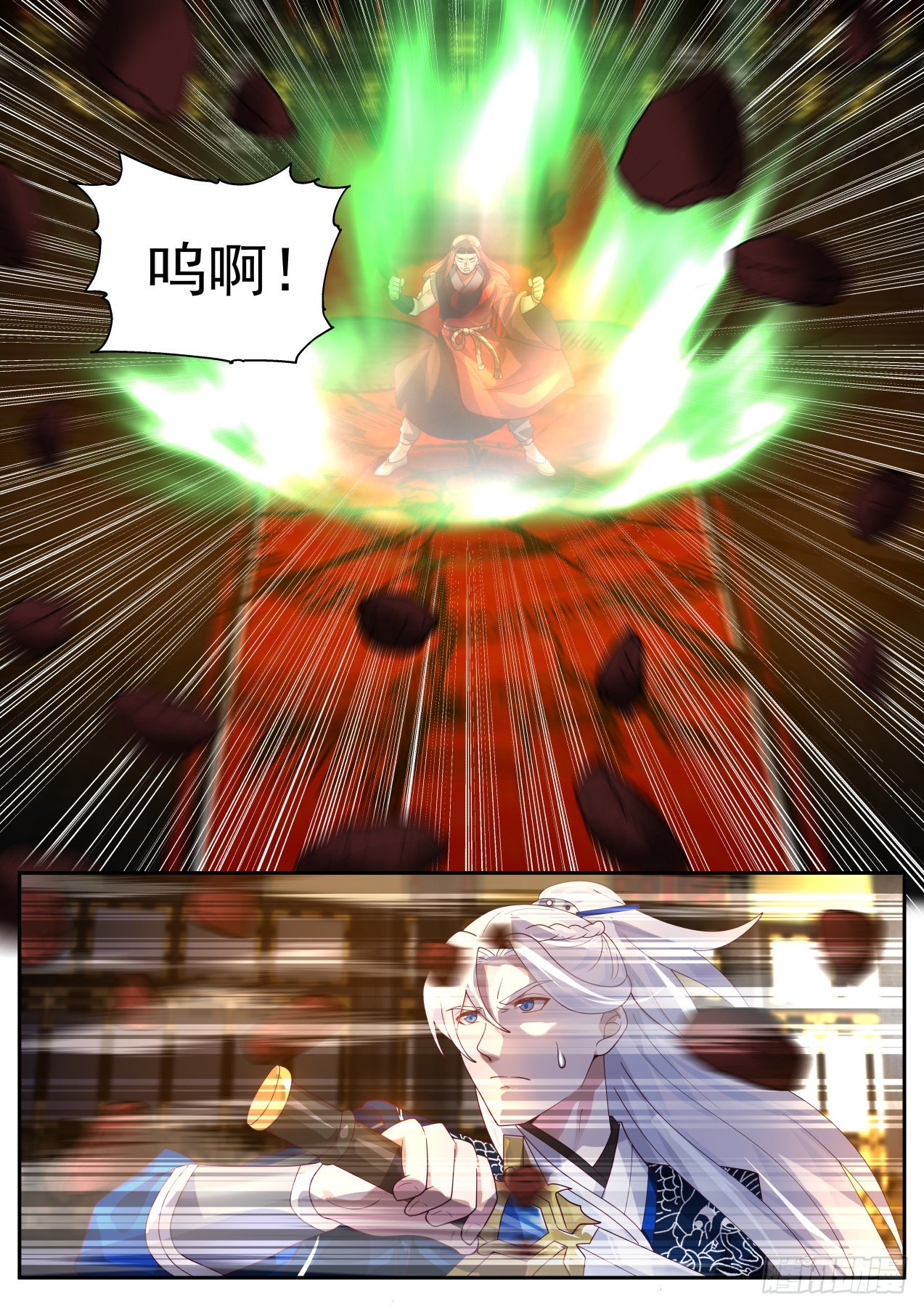 一对六7