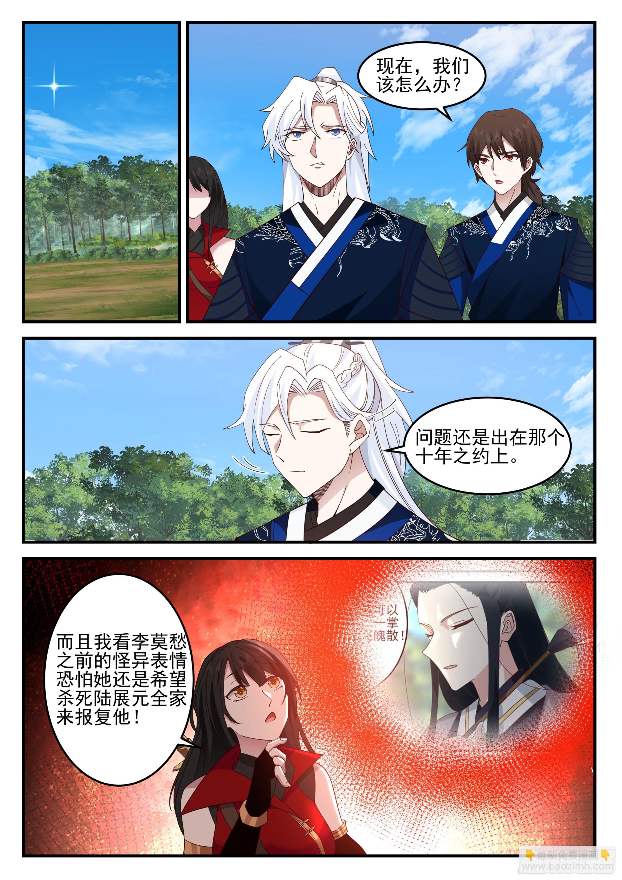流云1