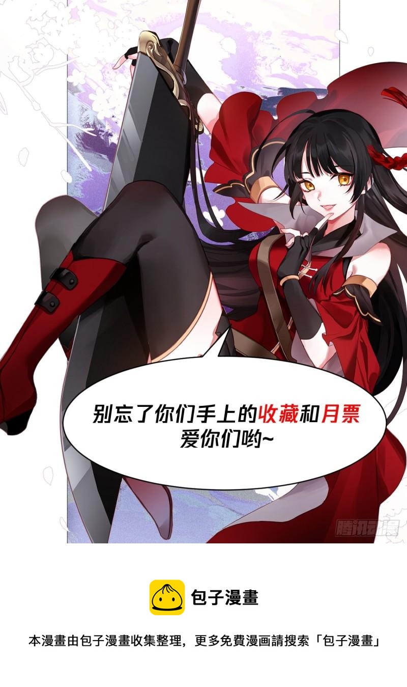给孩子取个名13