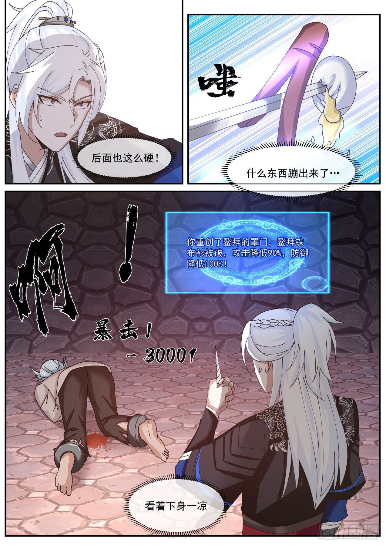 咋啥都没有呢1