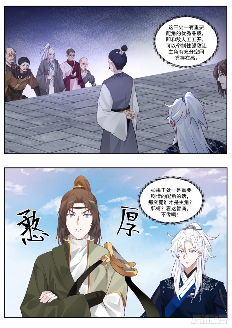 干一票大的1