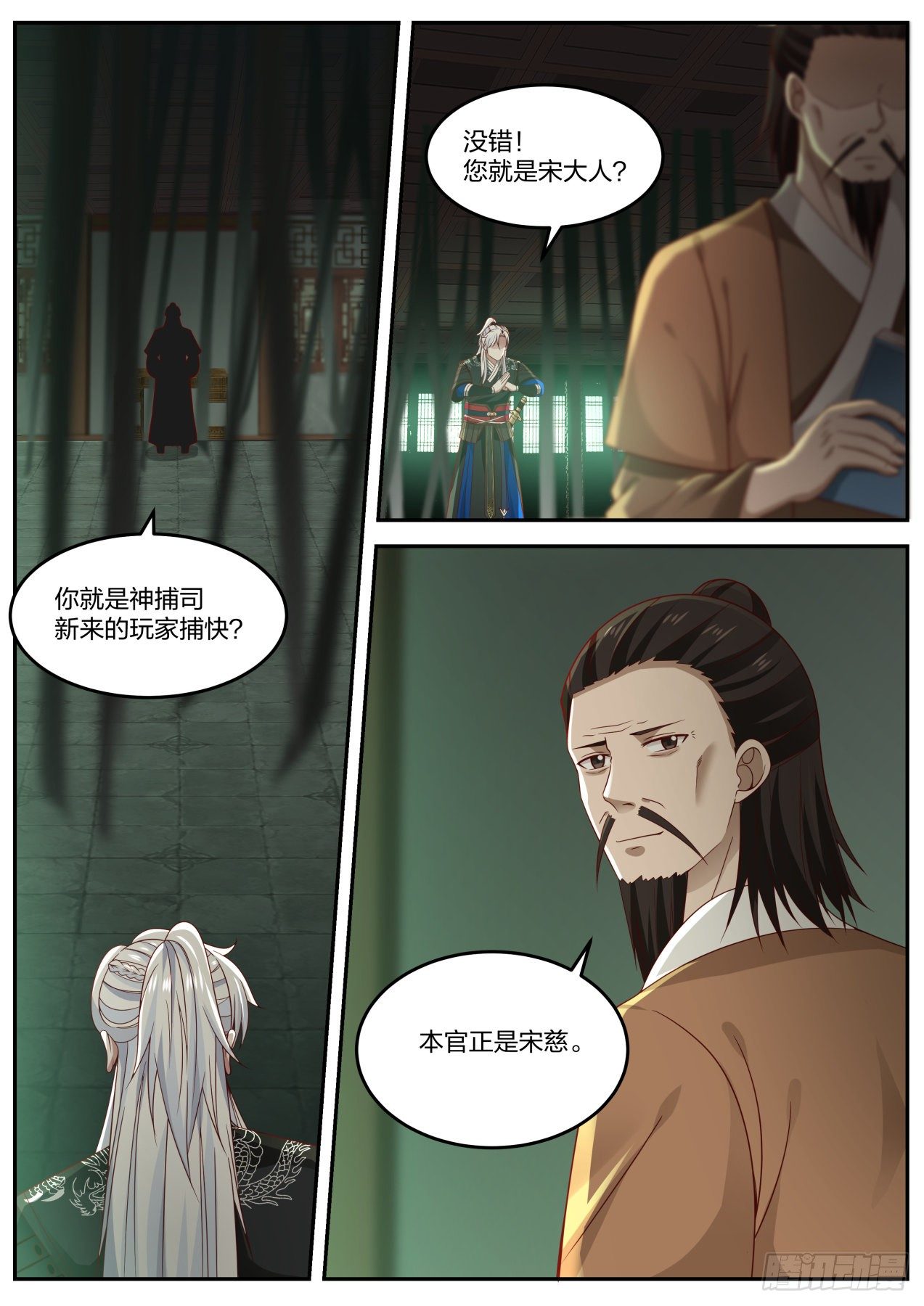退帮还是重开，这是个问题10