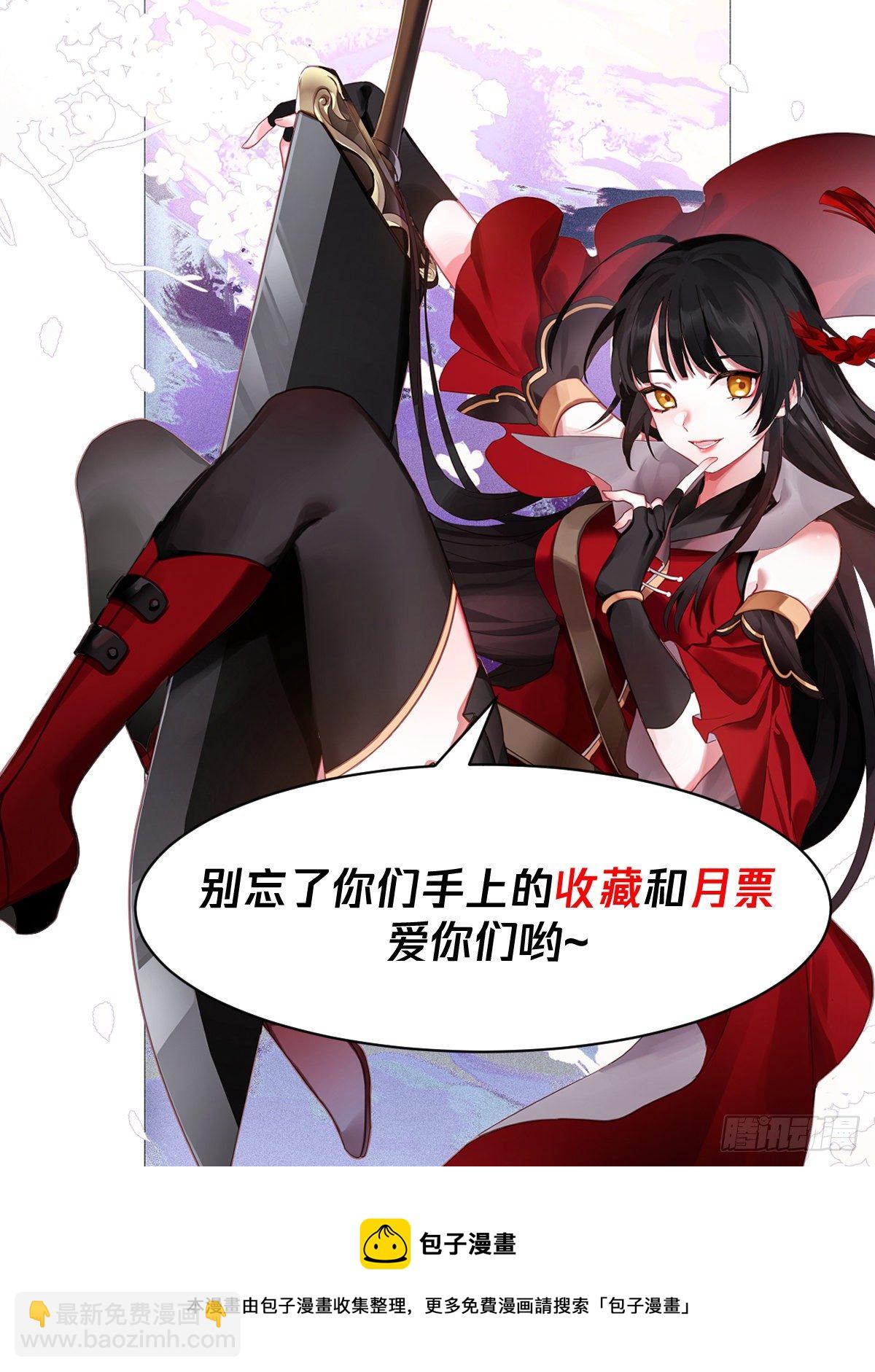 绝学四选一13