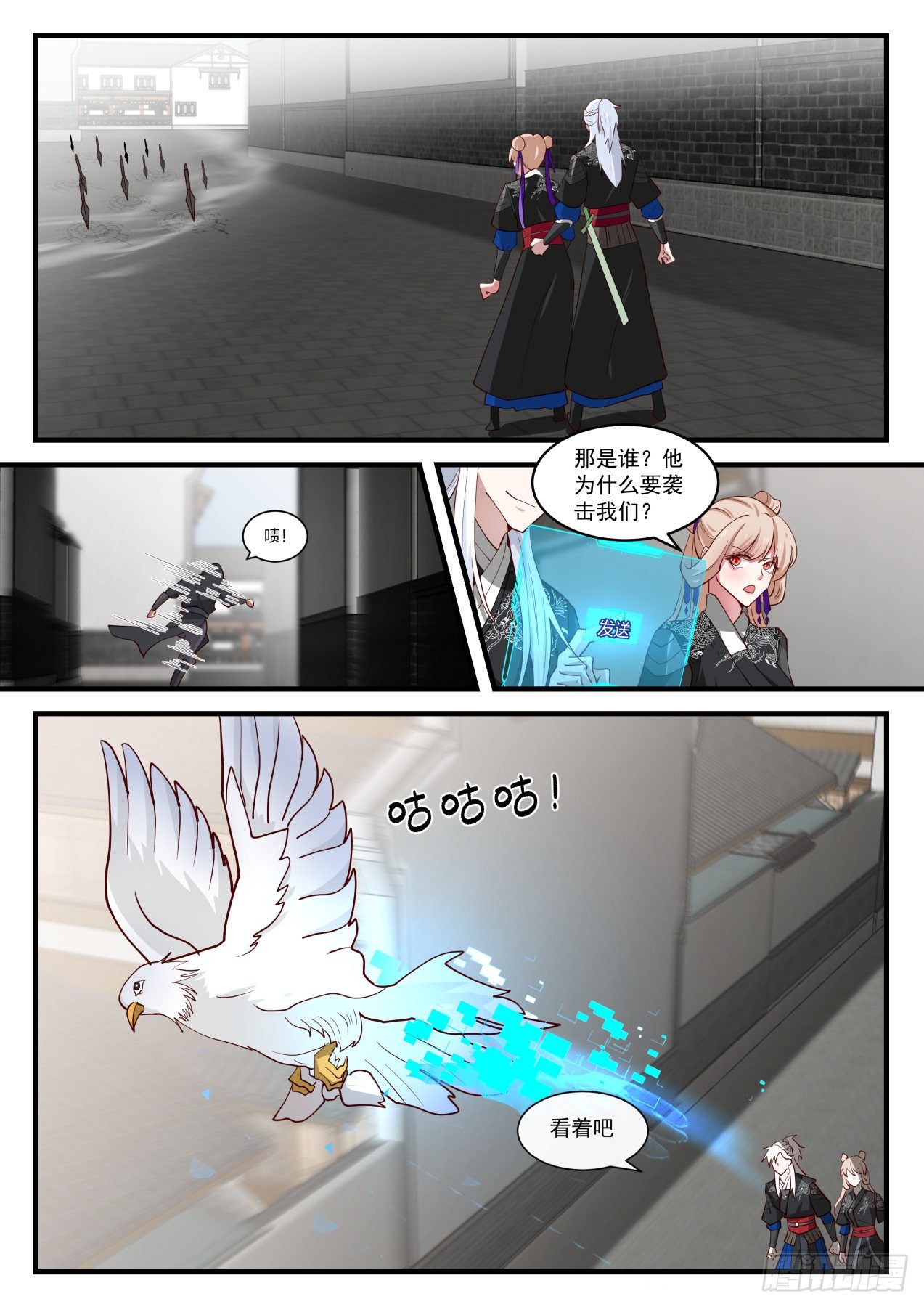赤霞庄1