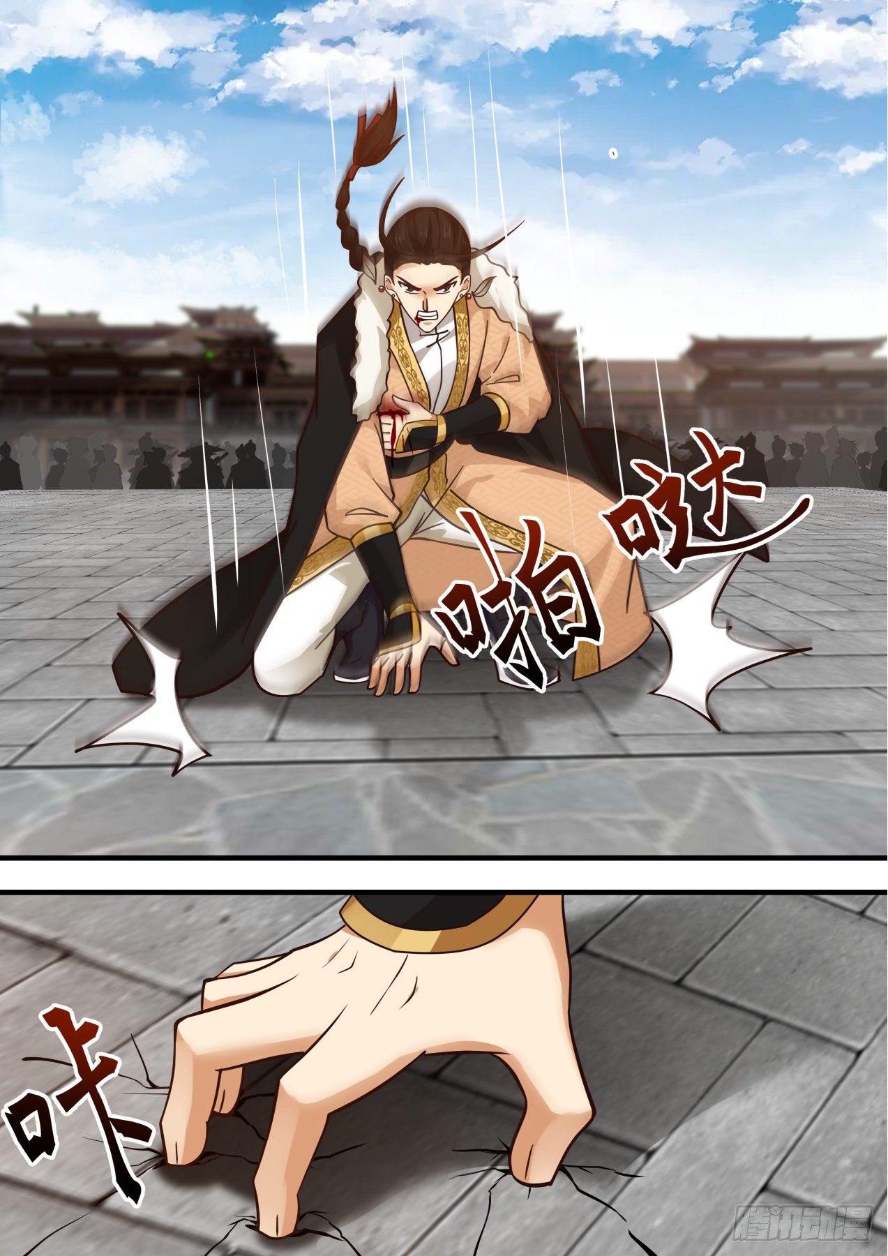 九阴白骨爪vs弹指神通5